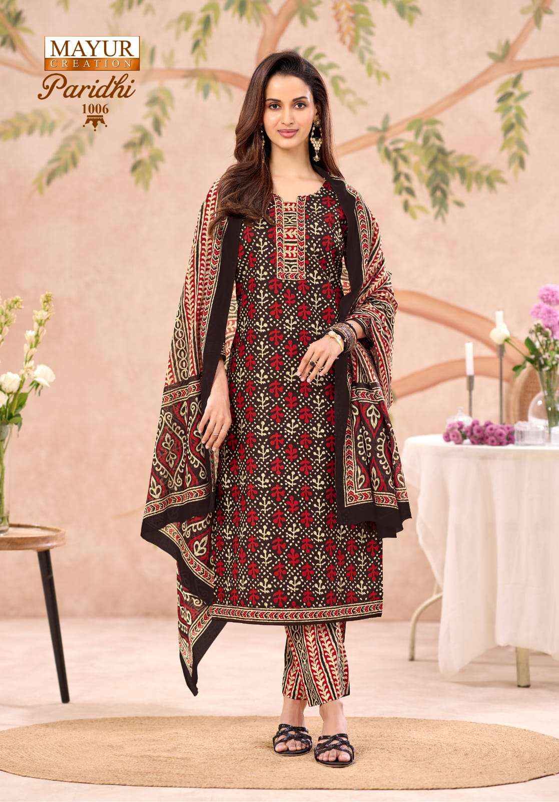 Mayur Paridhi Vol 1 Exclusive Cotton Kurti Bottom Dupatta Set Wholesale Rate ( 10 Pcs Catalog )