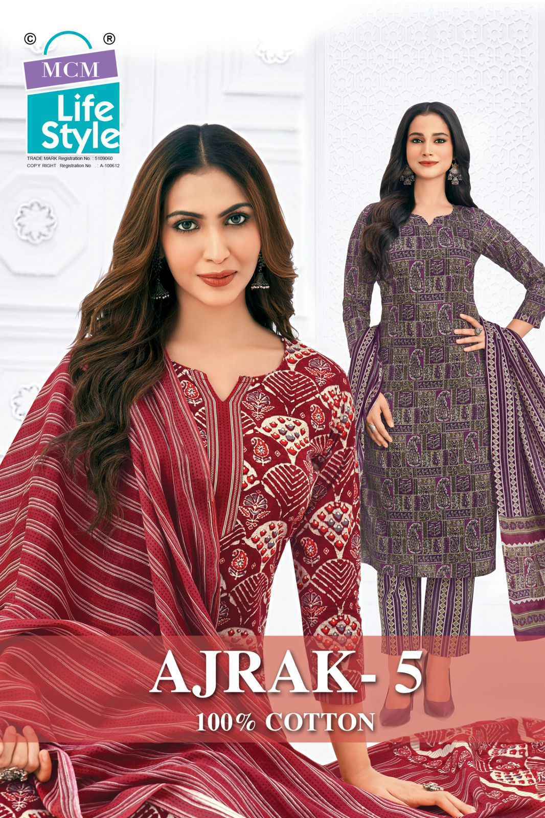 MCM Lifestyle Ajrak Vol 5 Pure Cotton Readymade Suits Wholesale Price ( 10 pcs Catalogue )
