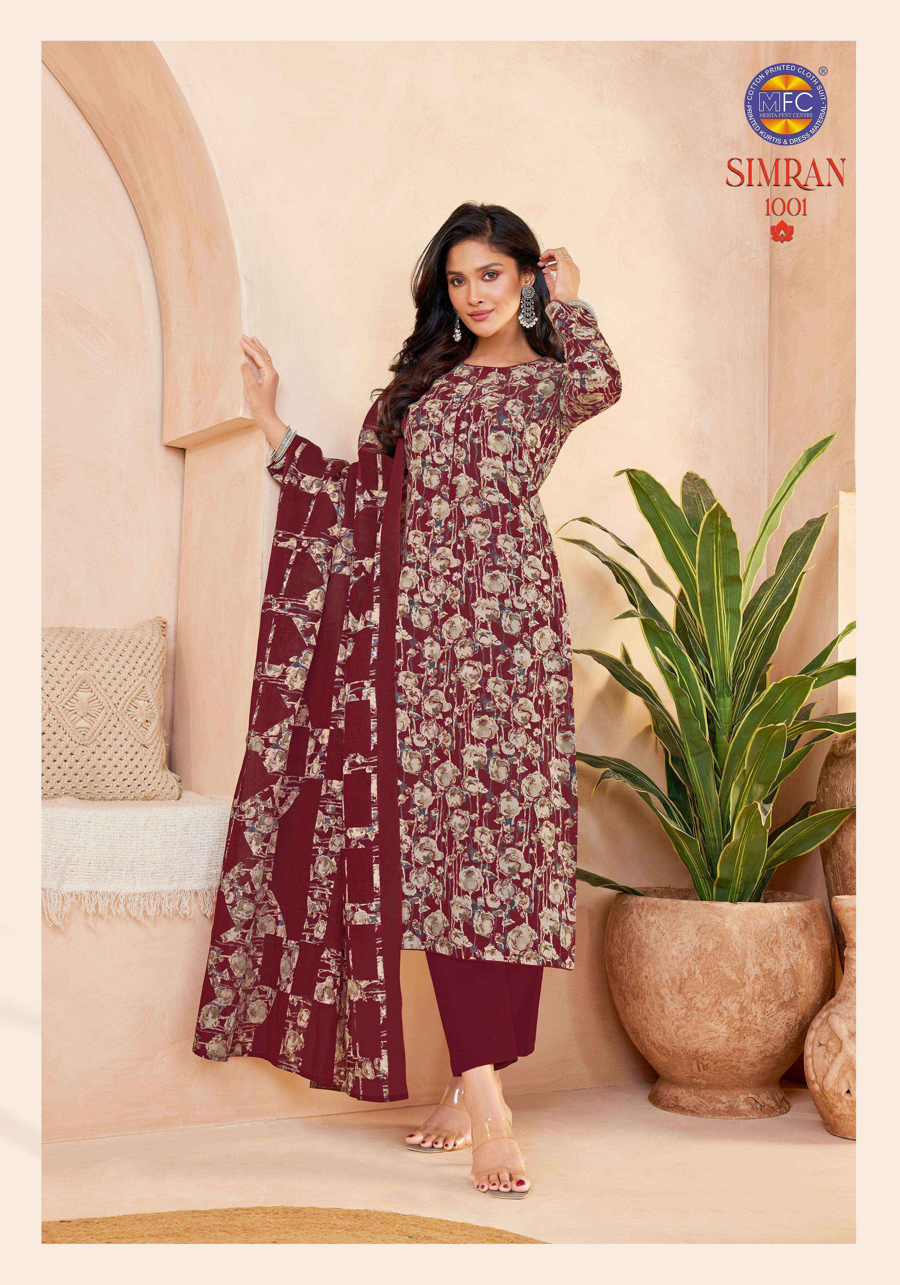 MFC Simran Vol 1 Cotton Salwar Kameez Wholesale Rate ( 12 Pcs Catalog )