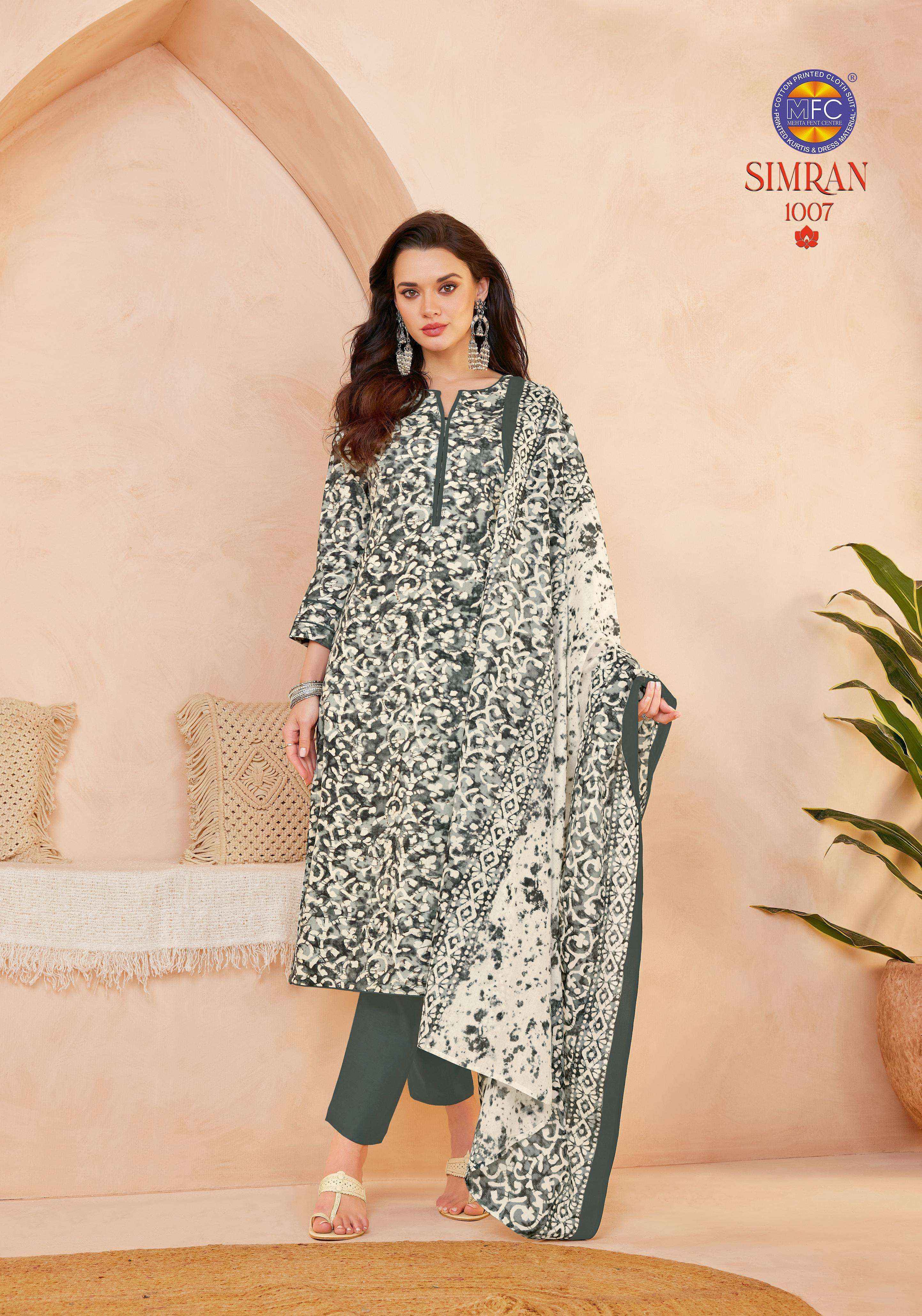 MFC Simran Vol 1 Cotton Salwar Kameez Wholesale Rate ( 12 Pcs Catalog )