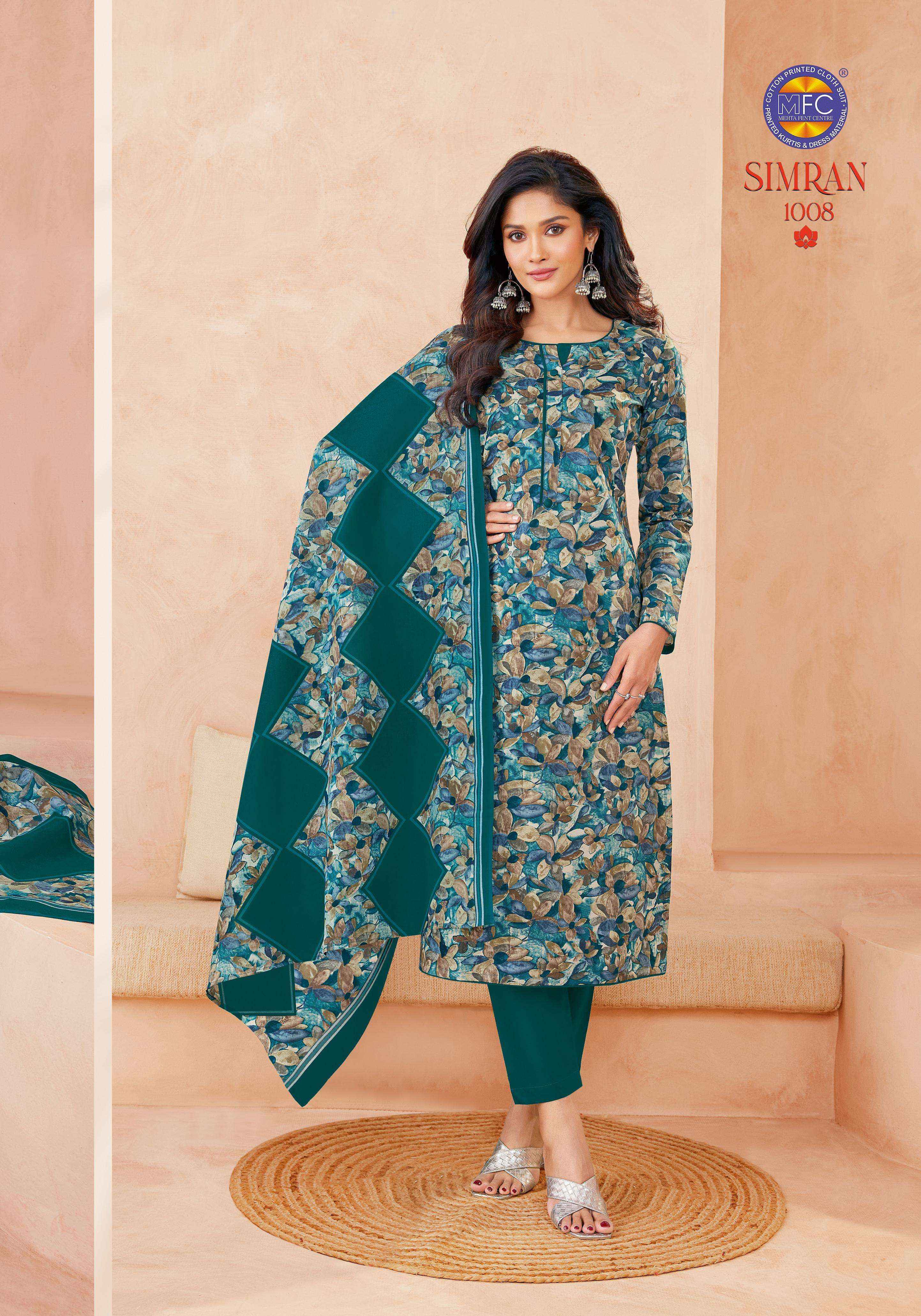 MFC Simran Vol 1 Cotton Salwar Kameez Wholesale Rate ( 12 Pcs Catalog )