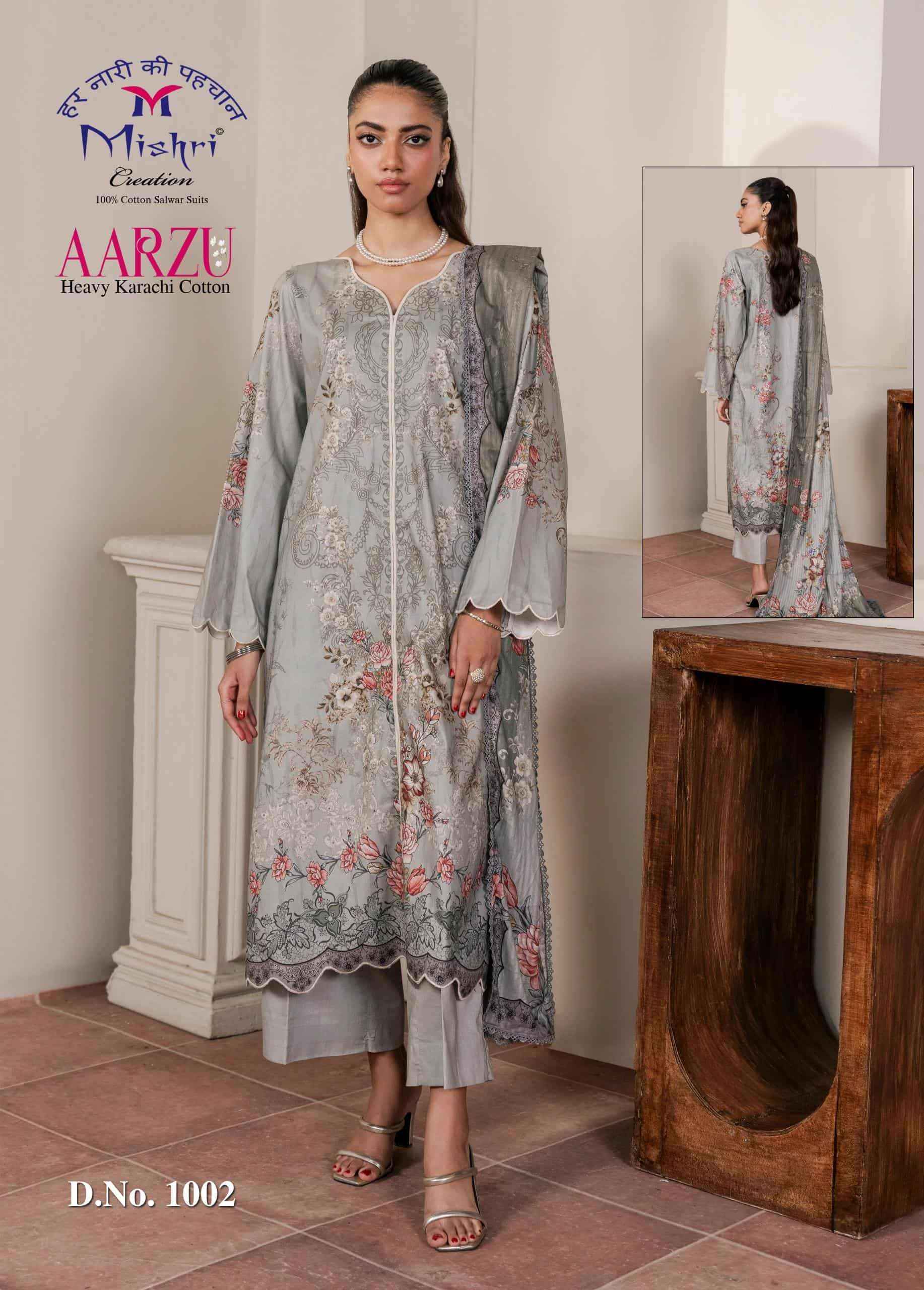 Mishri Aarzu Vol 1 Printed Karachi Cotton Salwar Kameez Wholesale Rate ( 6 Pcs Catalog )