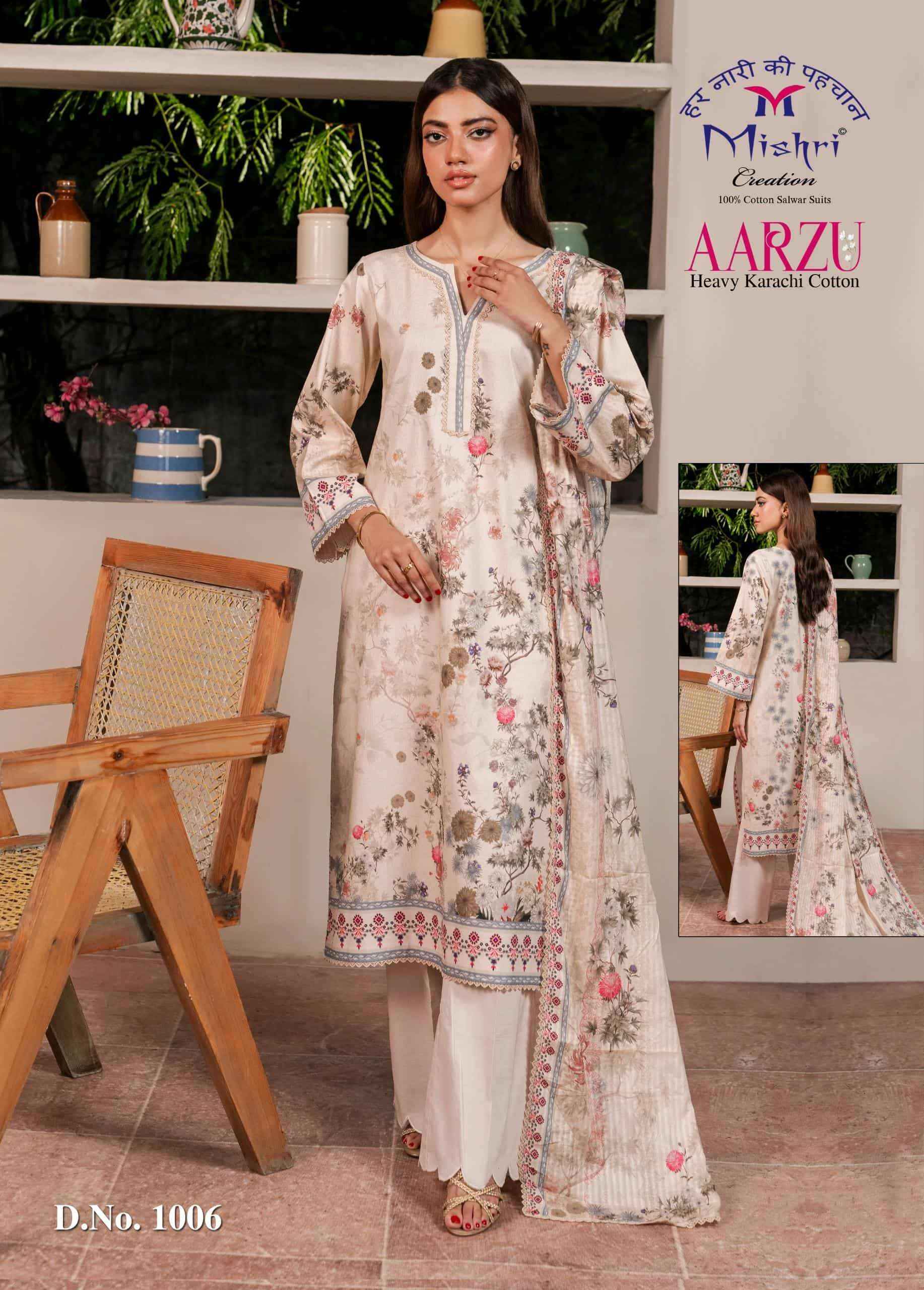 Mishri Aarzu Vol 1 Printed Karachi Cotton Salwar Kameez Wholesale Rate ( 6 Pcs Catalog )