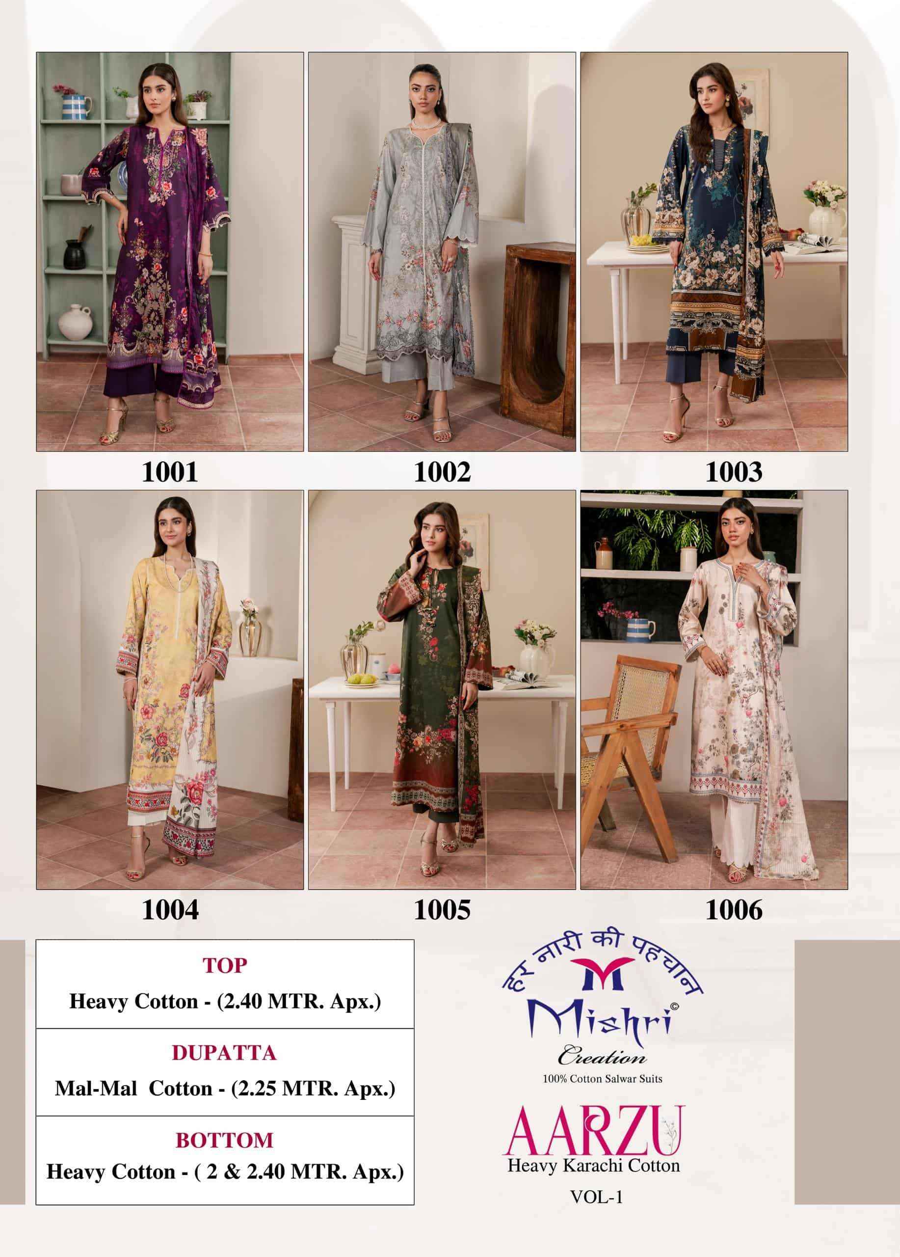 Mishri Aarzu Vol 1 Printed Karachi Cotton Salwar Kameez Wholesale Rate ( 6 Pcs Catalog )