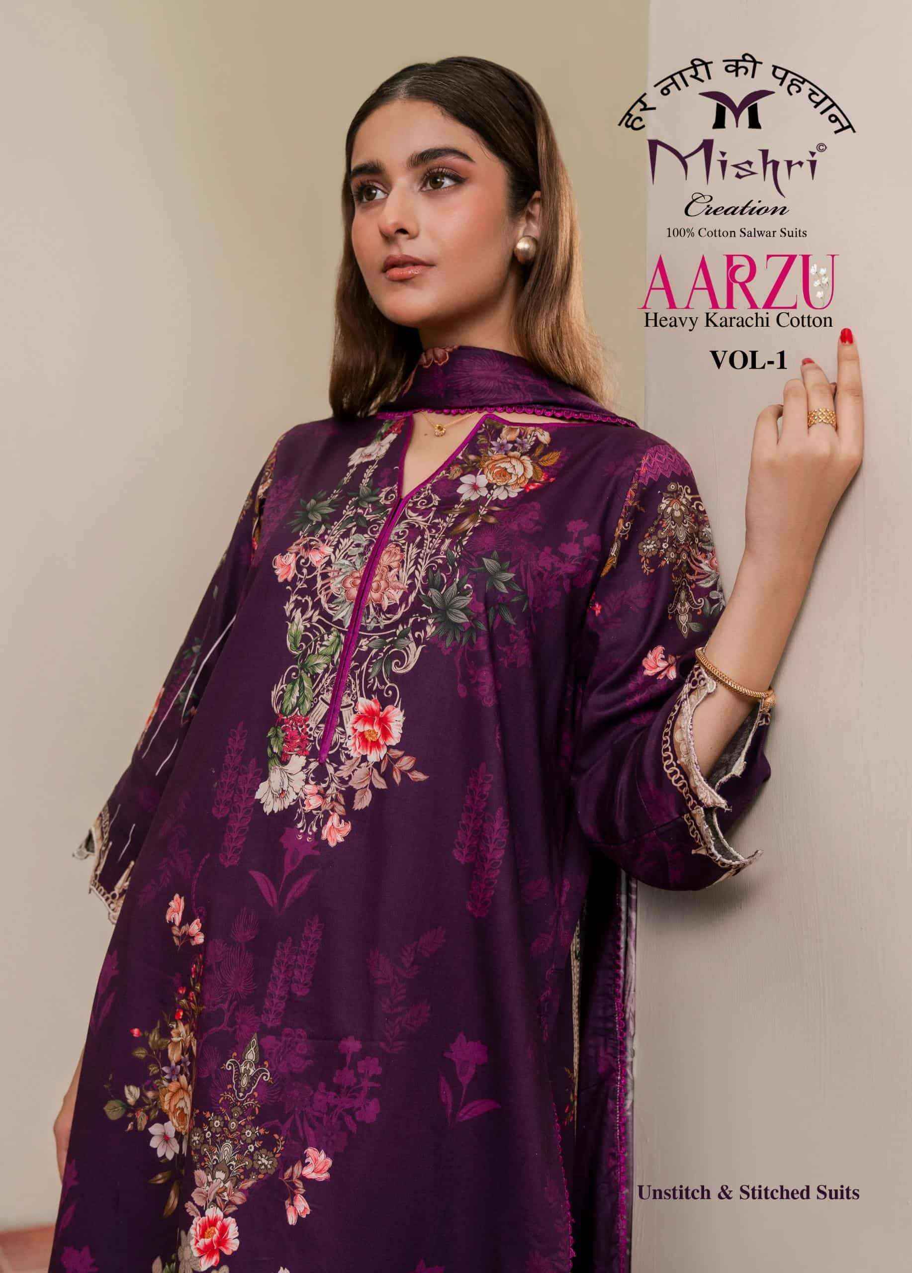 Mishri Aarzu Vol 1 Printed Karachi Cotton Salwar Kameez Wholesale Rate ( 6 Pcs Catalog )