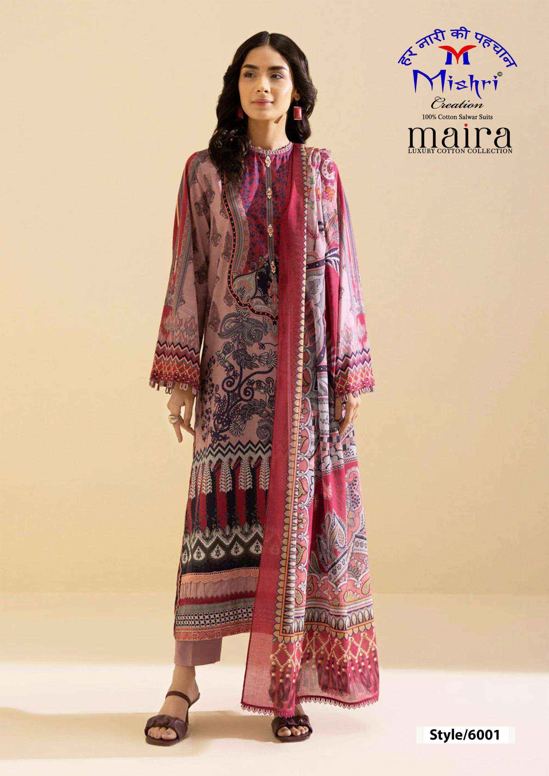 Mishri Maira Vol 6 Fancy Cotton Ladies Salwar Kameez Wholesale Rate ( 6 Pcs Catalog )