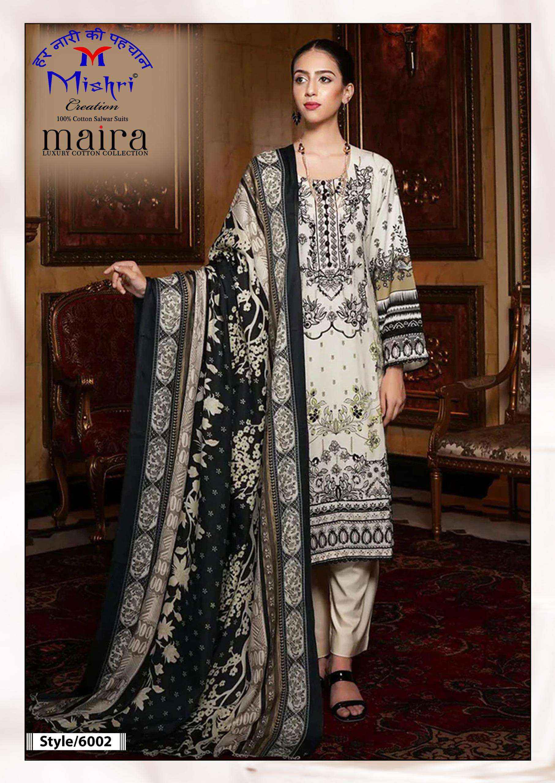 Mishri Maira Vol 6 Fancy Cotton Ladies Salwar Kameez Wholesale Rate ( 6 Pcs Catalog )