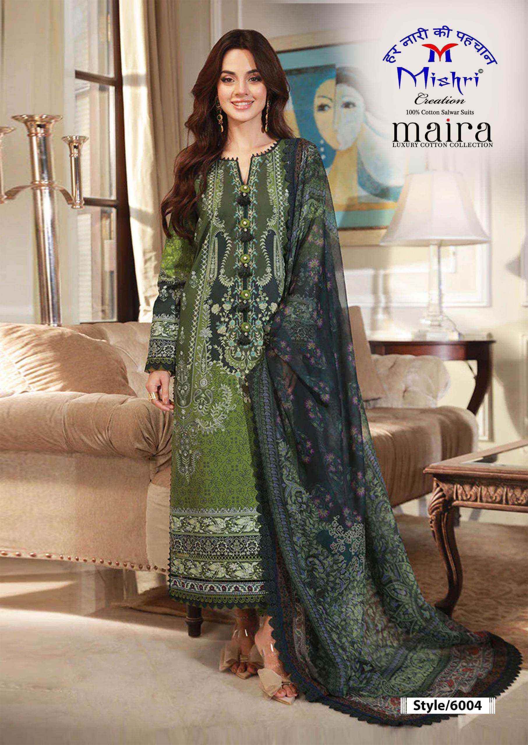 Mishri Maira Vol 6 Fancy Cotton Ladies Salwar Kameez Wholesale Rate ( 6 Pcs Catalog )