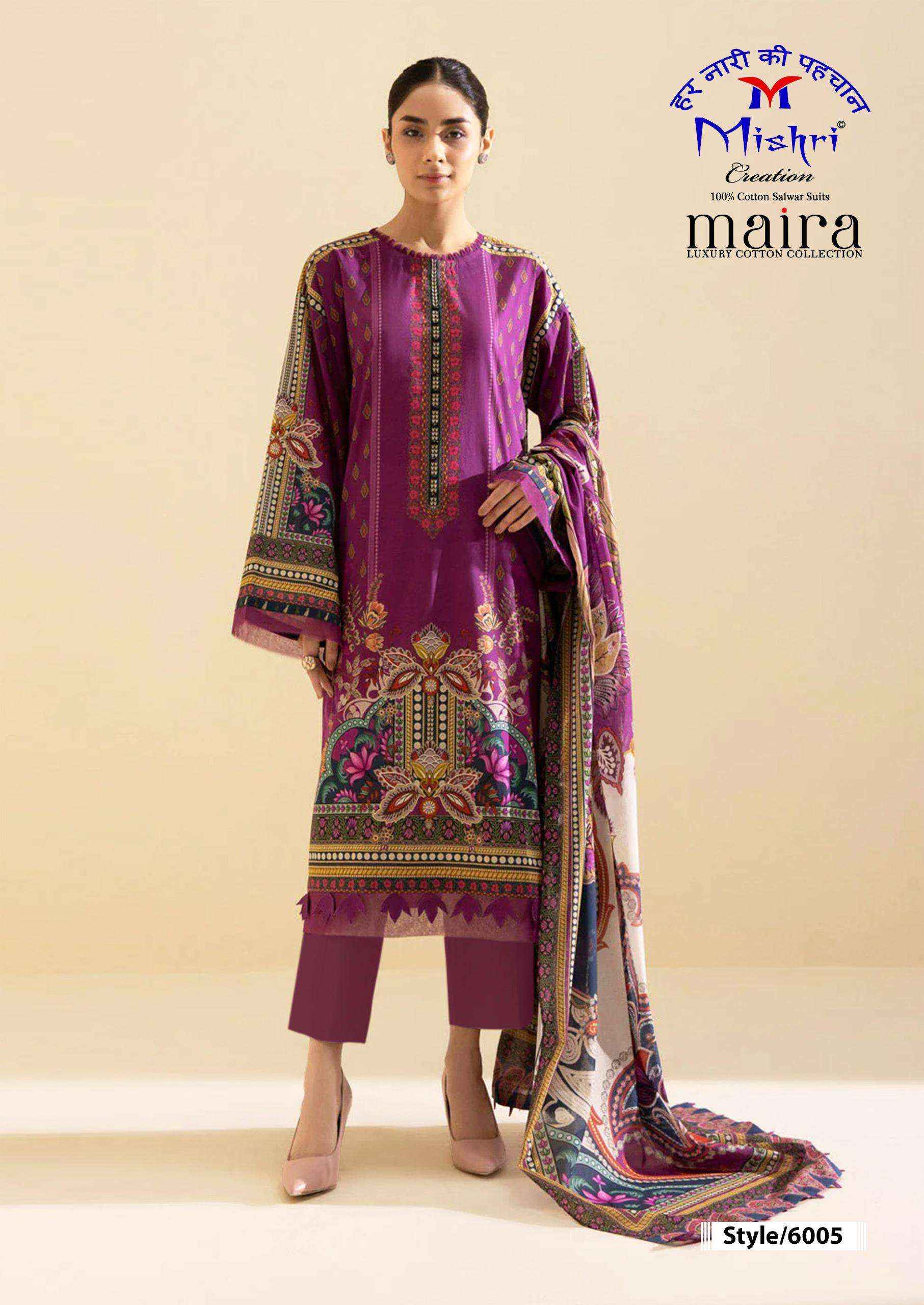 Mishri Maira Vol 6 Fancy Cotton Ladies Salwar Kameez Wholesale Rate ( 6 Pcs Catalog )