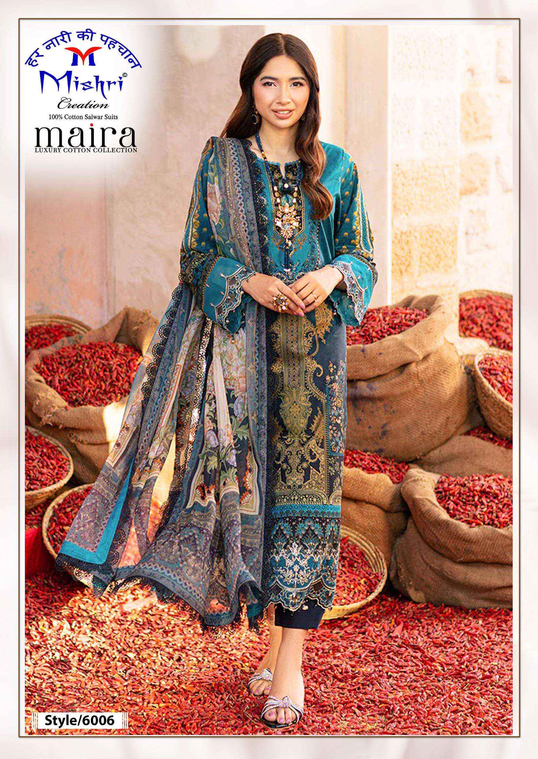 Mishri Maira Vol 6 Fancy Cotton Ladies Salwar Kameez Wholesale Rate ( 6 Pcs Catalog )