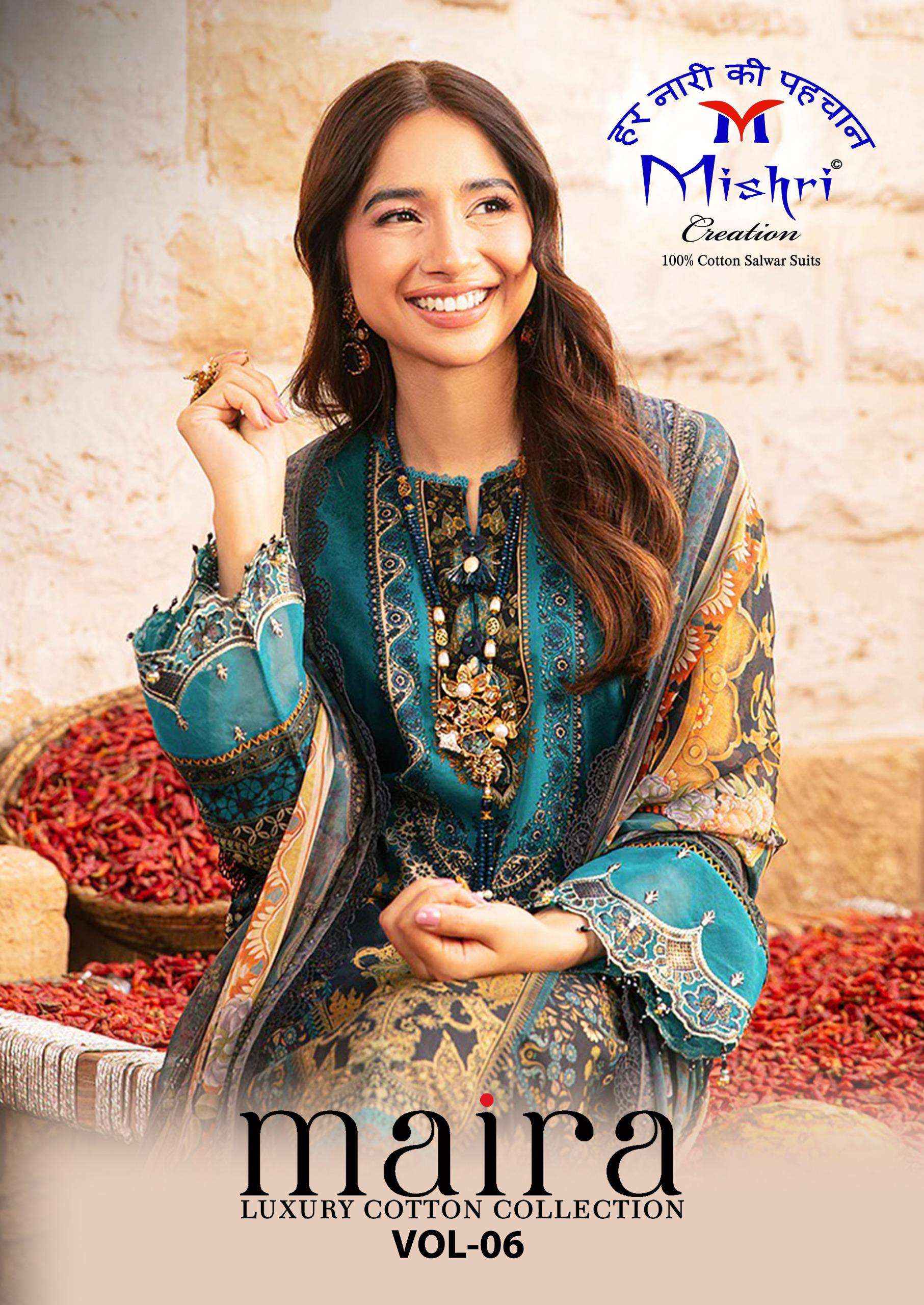 Mishri Maira Vol 6 Fancy Cotton Ladies Salwar Kameez Wholesale Rate ( 6 Pcs Catalog )