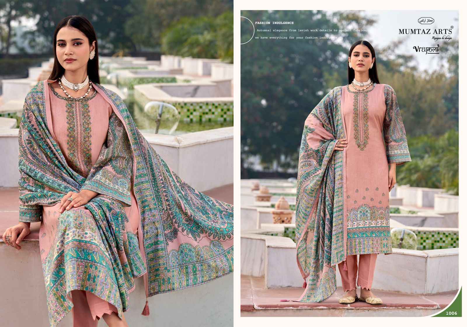 Mumtaz Arts Dahlia Viscose Jam Salwar Kameez Wholesale Rate ( 6 Pcs Catalog )