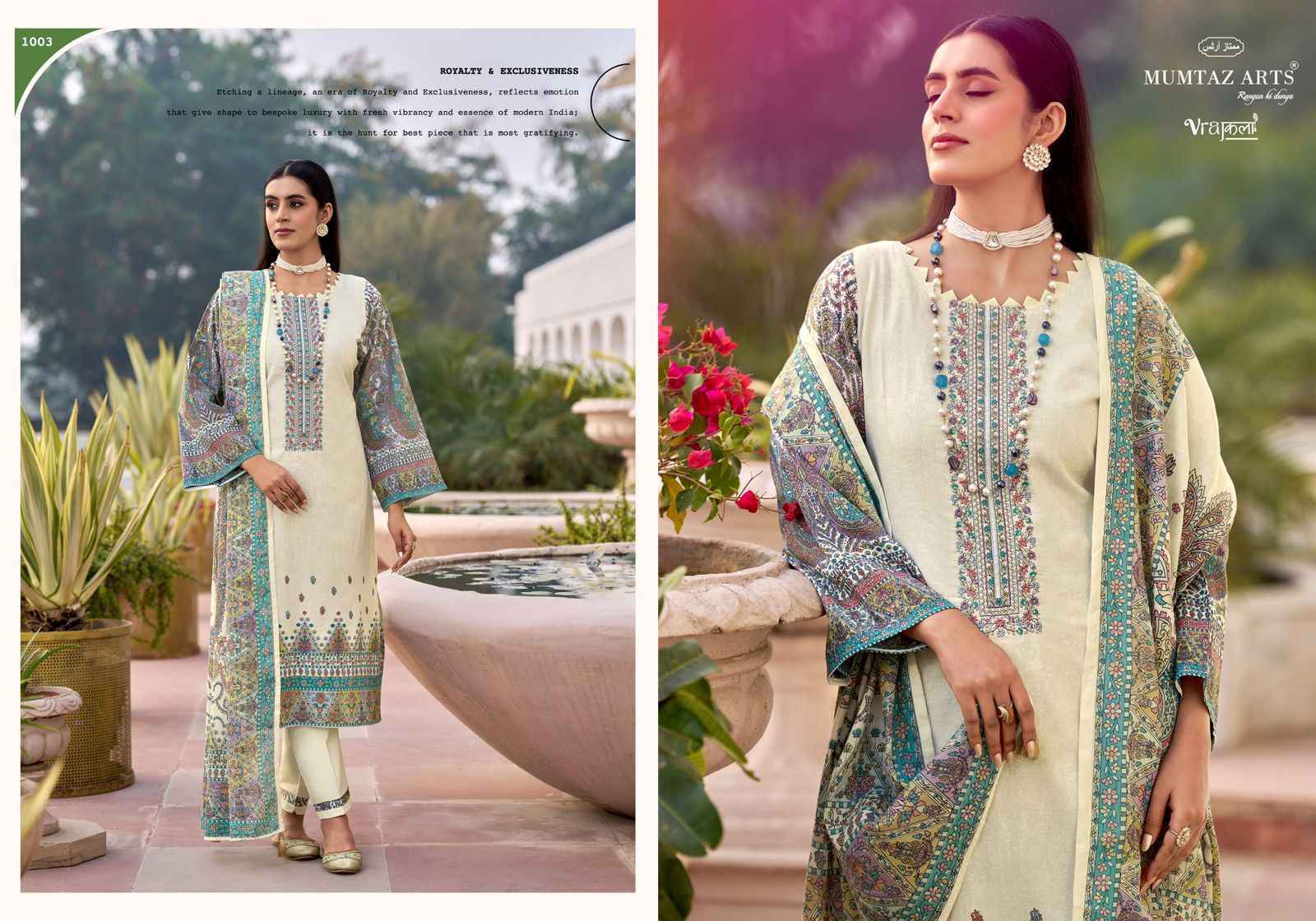 Mumtaz Arts Dahlia Viscose Jam Salwar Kameez Wholesale Rate ( 6 Pcs Catalog )