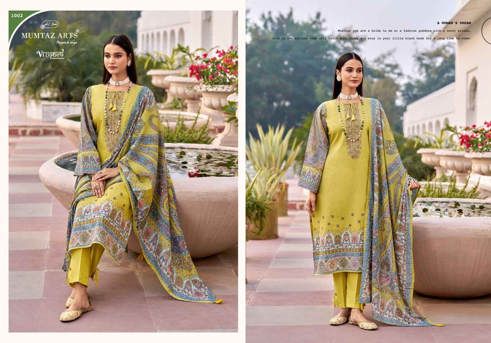 Mumtaz Arts Dahlia Viscose Jam Salwar Kameez Wholesale Rate ( 6 Pcs Catalog )