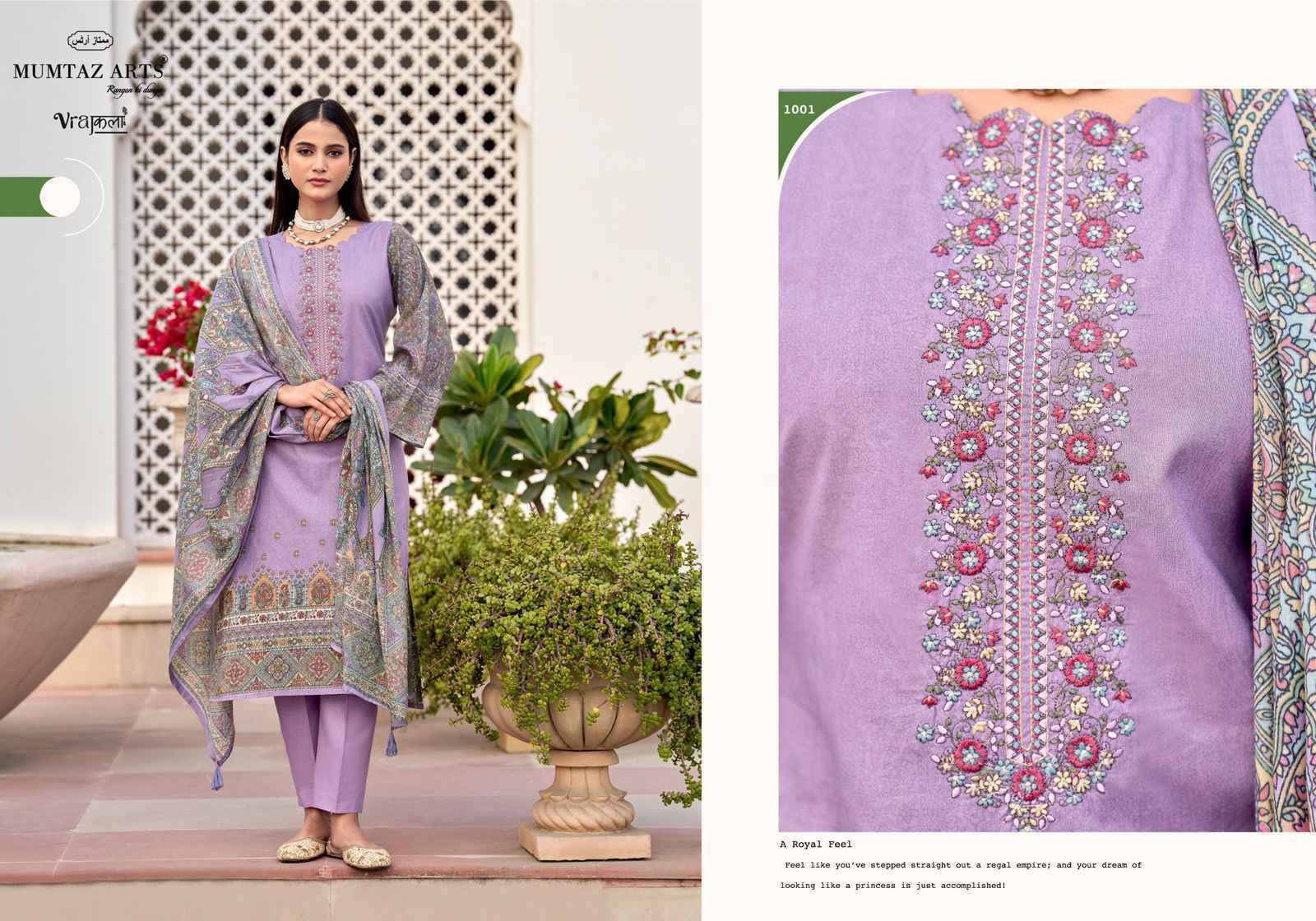 Mumtaz Arts Dahlia Viscose Jam Salwar Kameez Wholesale Rate ( 6 Pcs Catalog )
