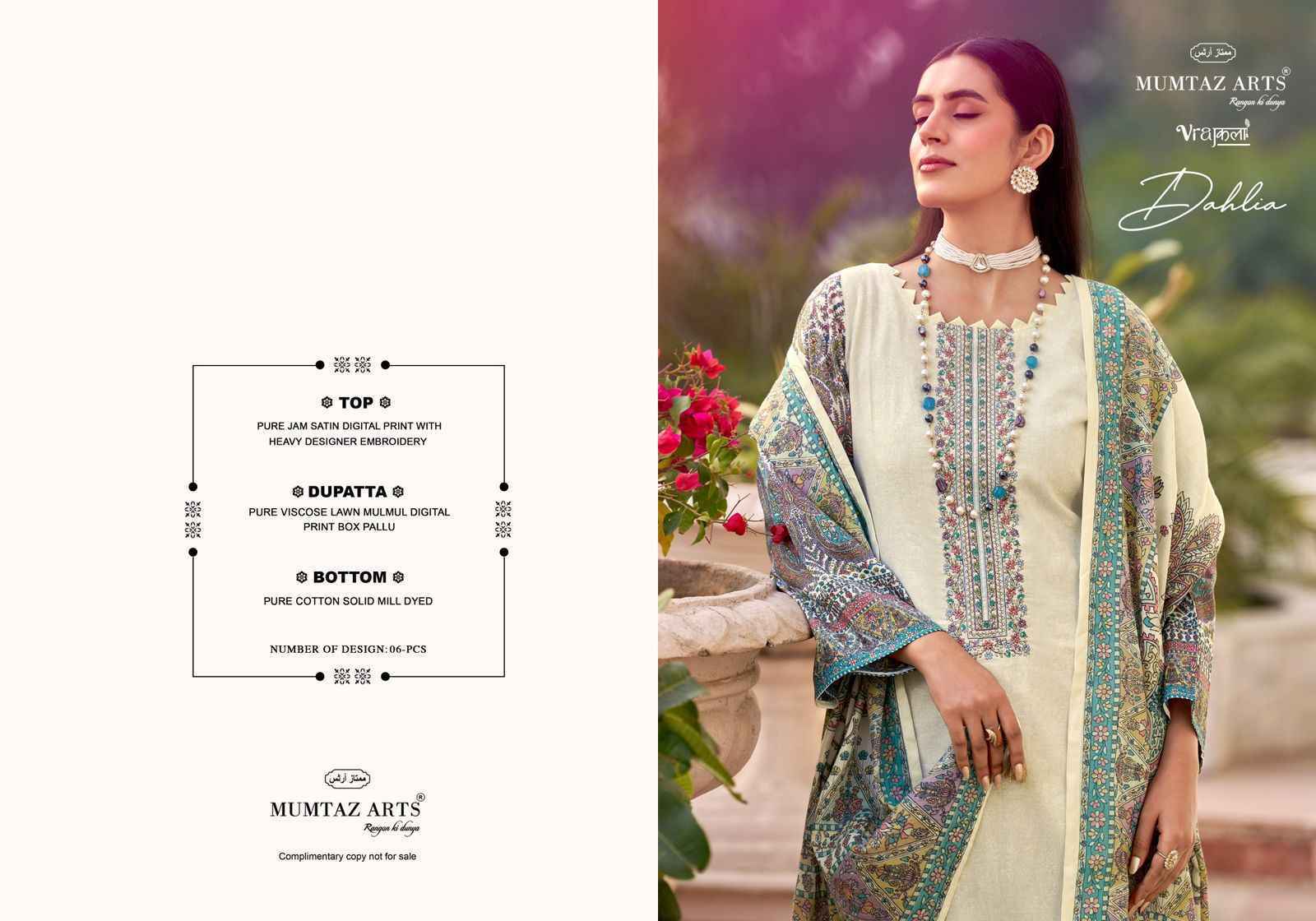 Mumtaz Arts Dahlia Viscose Jam Salwar Kameez Wholesale Rate ( 6 Pcs Catalog )