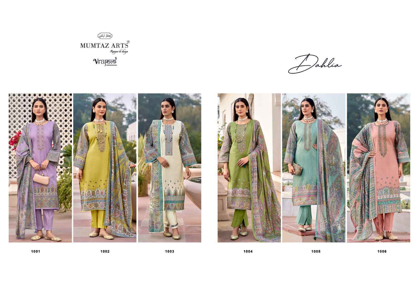 Mumtaz Arts Dahlia Viscose Jam Salwar Kameez Wholesale Rate ( 6 Pcs Catalog )