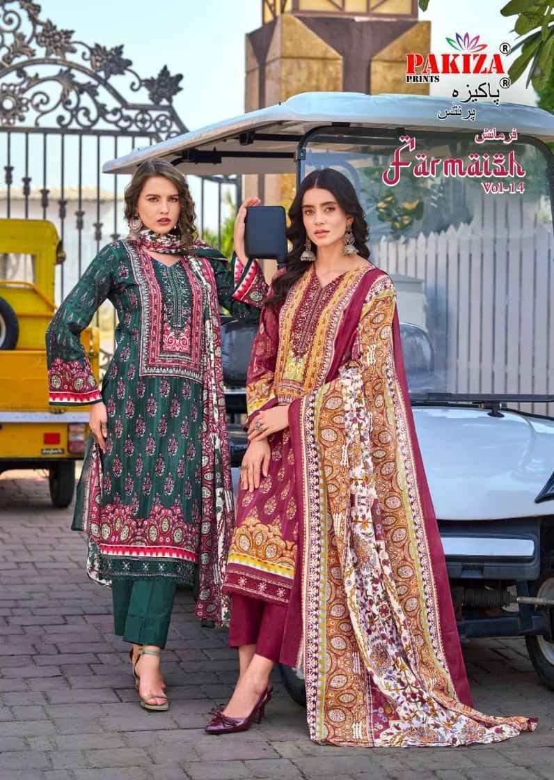 Pakiza Prints Farmaish Vol 14 Jam Satin Dress Material Wholesale Price ( 4 pcs Catalogue )