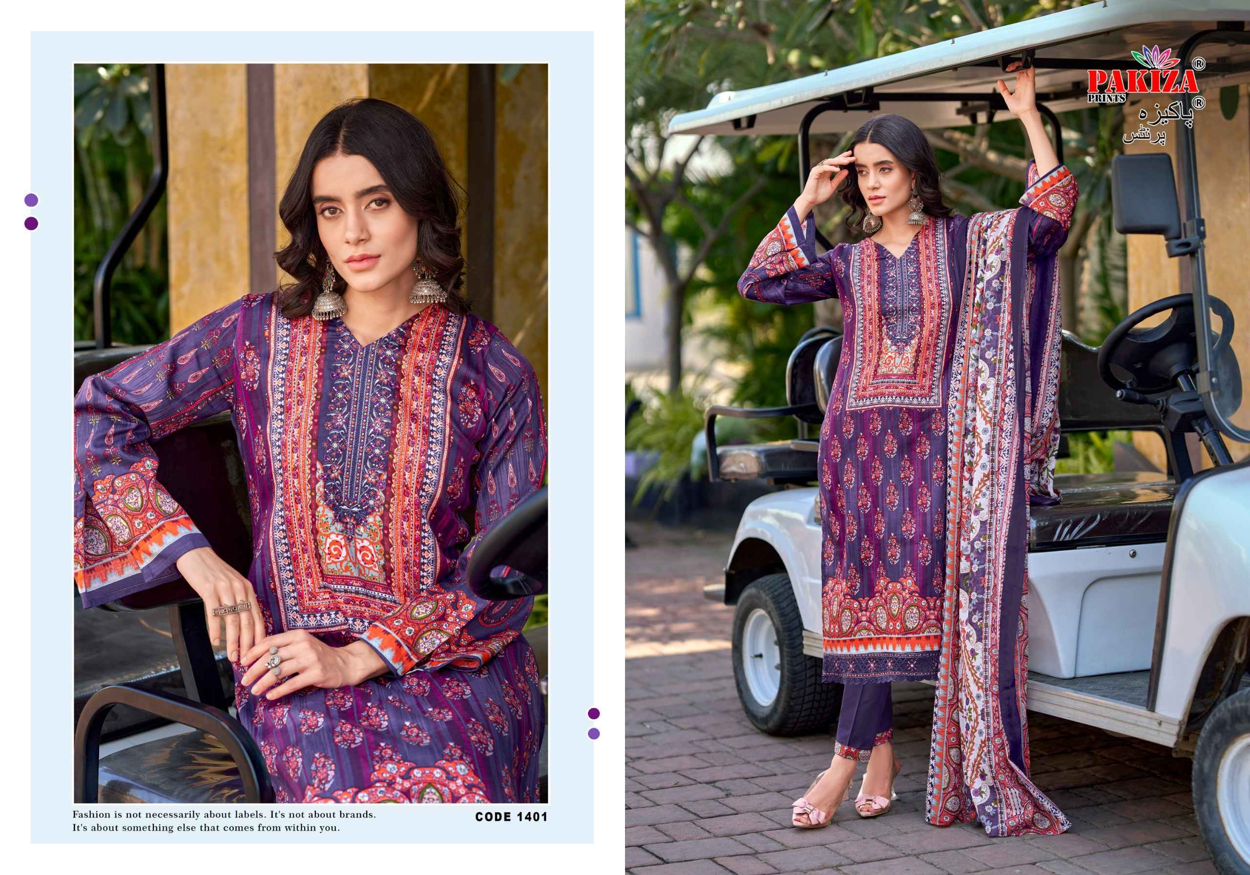 Pakiza Prints Farmaish Vol 14 Jam Satin Dress Material Wholesale Price ( 4 pcs Catalogue )