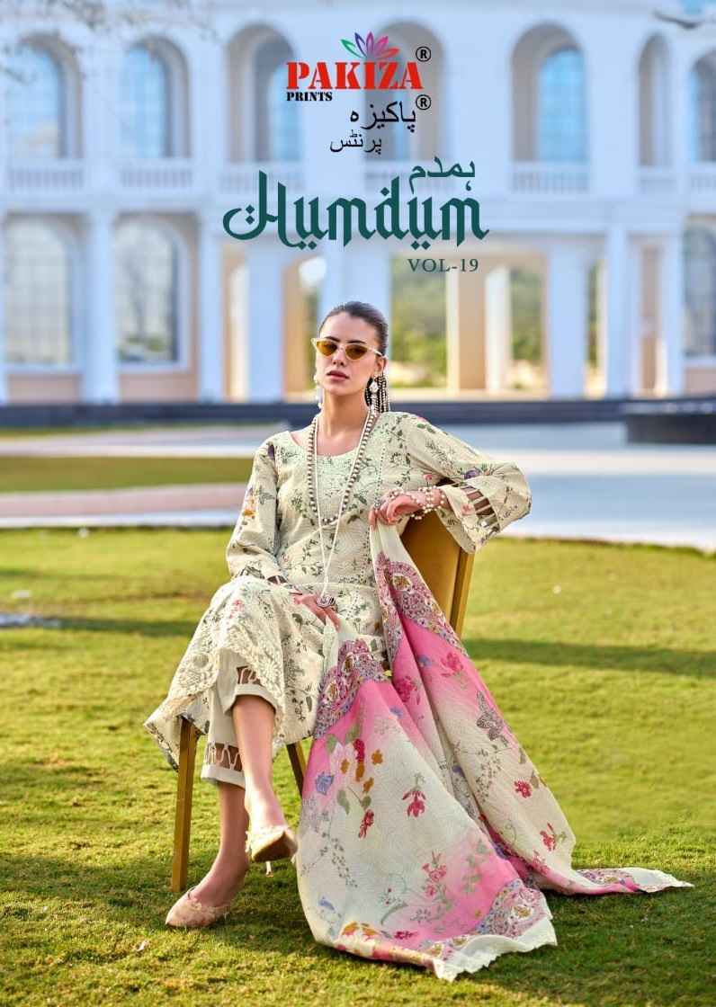Pakiza Prints Humdum Vol 19 Lawn Cotton Dress Material  Wholesale Price ( 10 pcs Catalogue )
