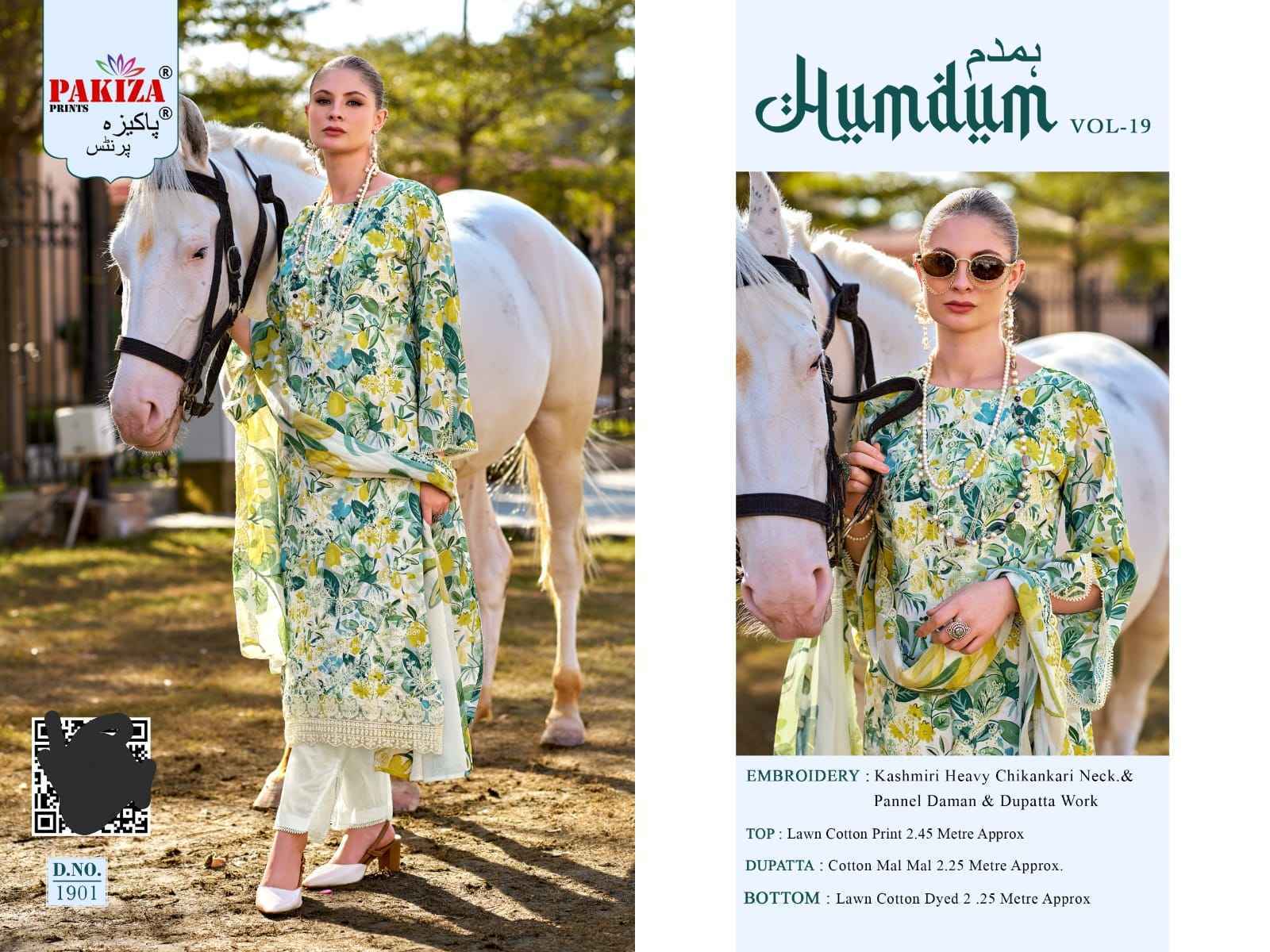Pakiza Prints Humdum Vol 19 Lawn Cotton Dress Material  Wholesale Price ( 10 pcs Catalogue )