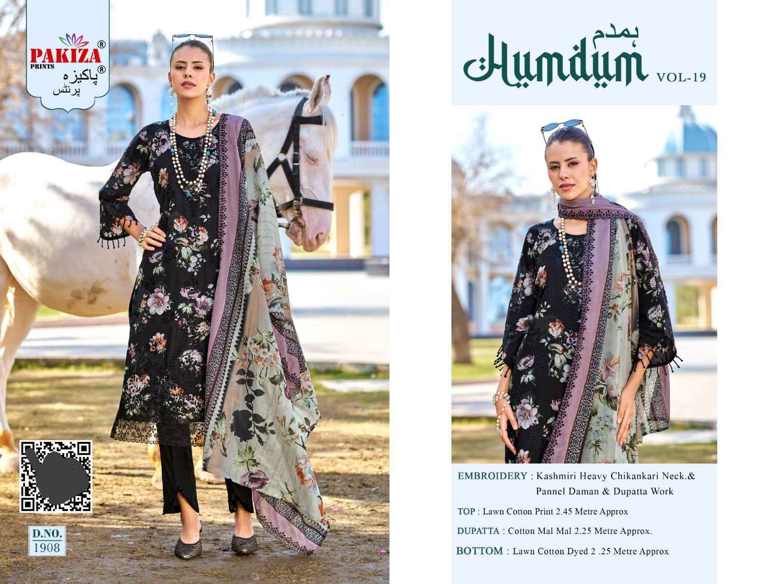 Pakiza Prints Humdum Vol 19 Lawn Cotton Dress Material  Wholesale Price ( 10 pcs Catalogue )