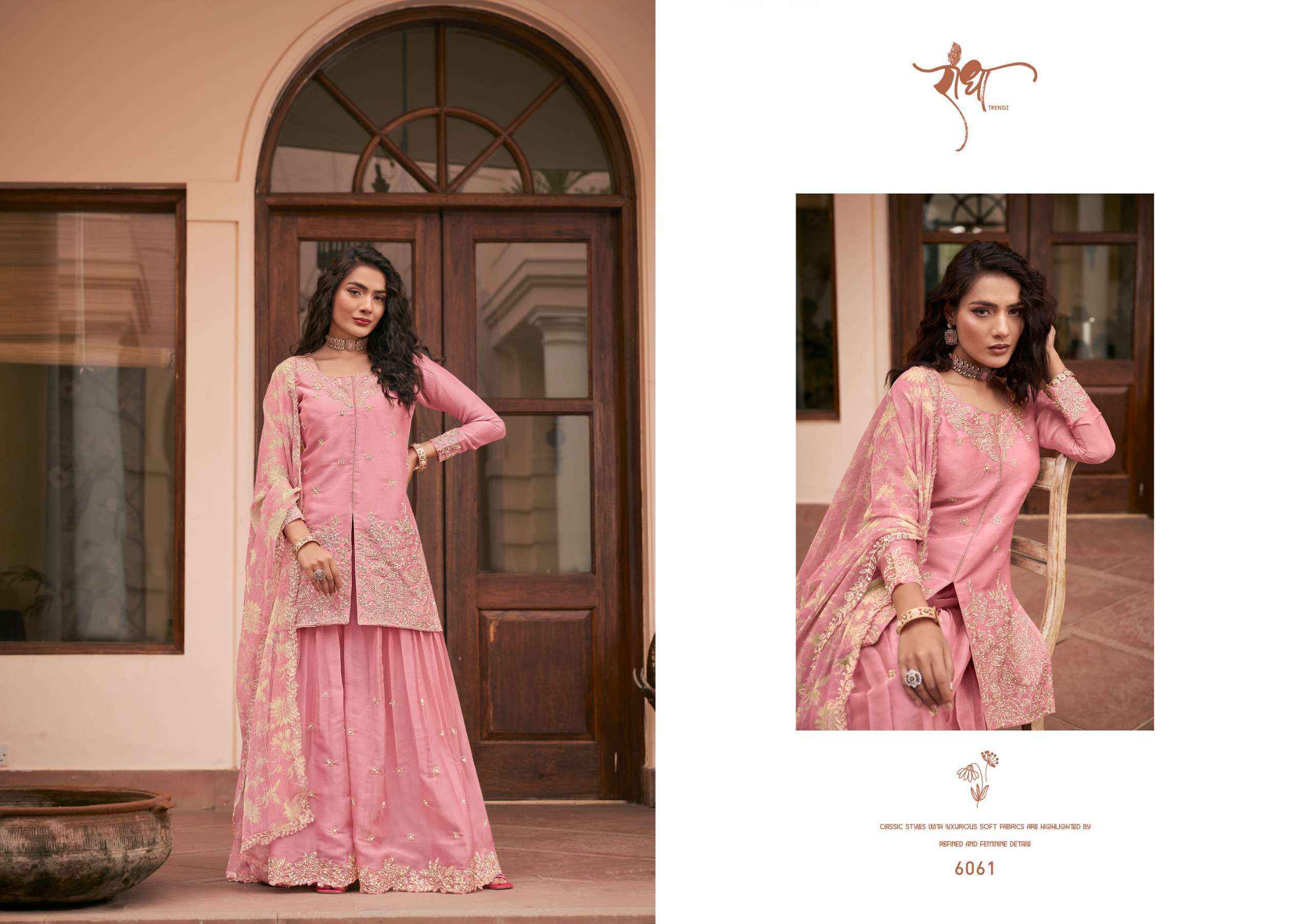 Radha Trendz Sonam Readymade Silk Dress Wholesale Rate ( 4 Pcs Catalog )