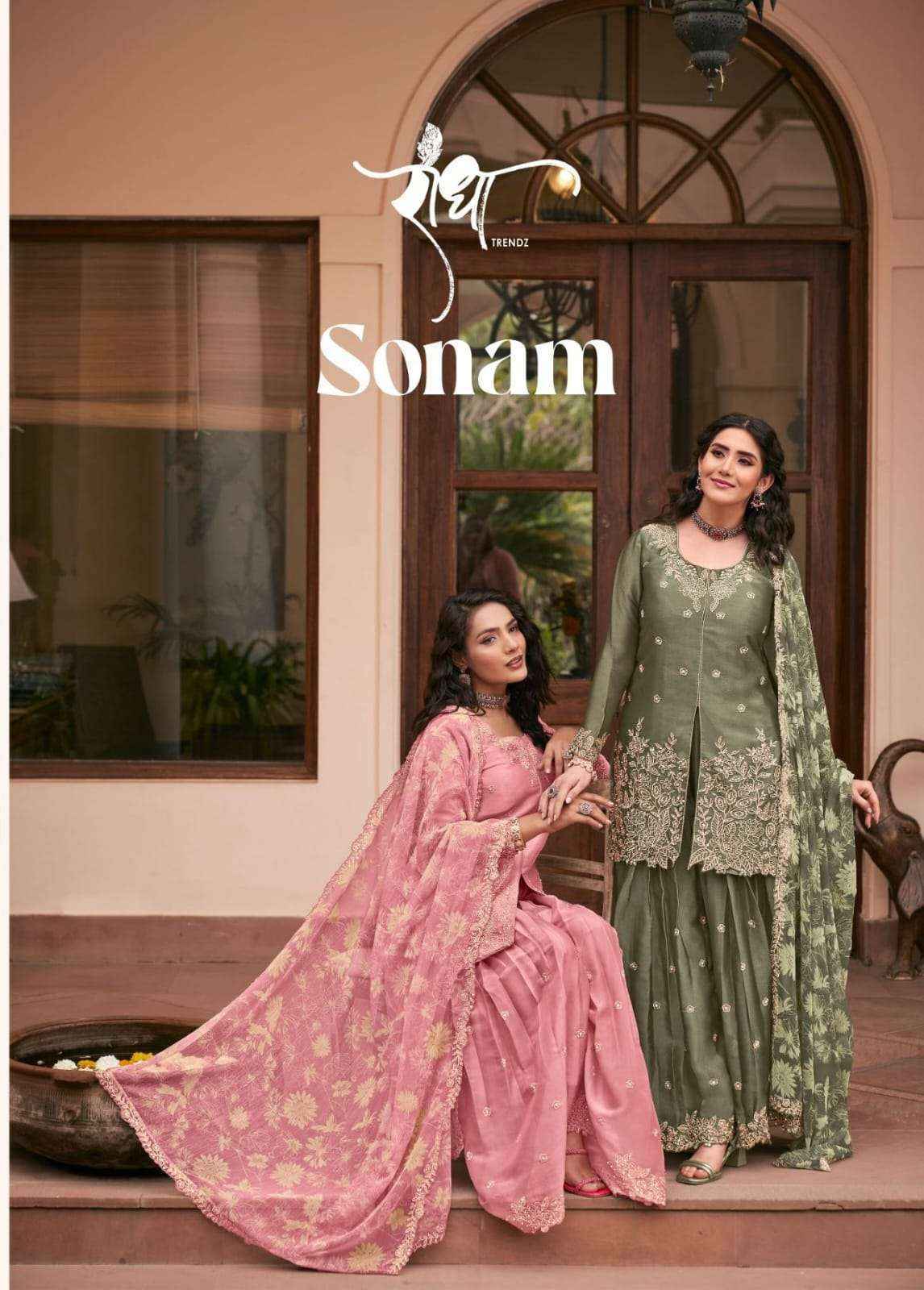 Radha Trendz Sonam Readymade Silk Dress Wholesale Rate ( 4 Pcs Catalog )
