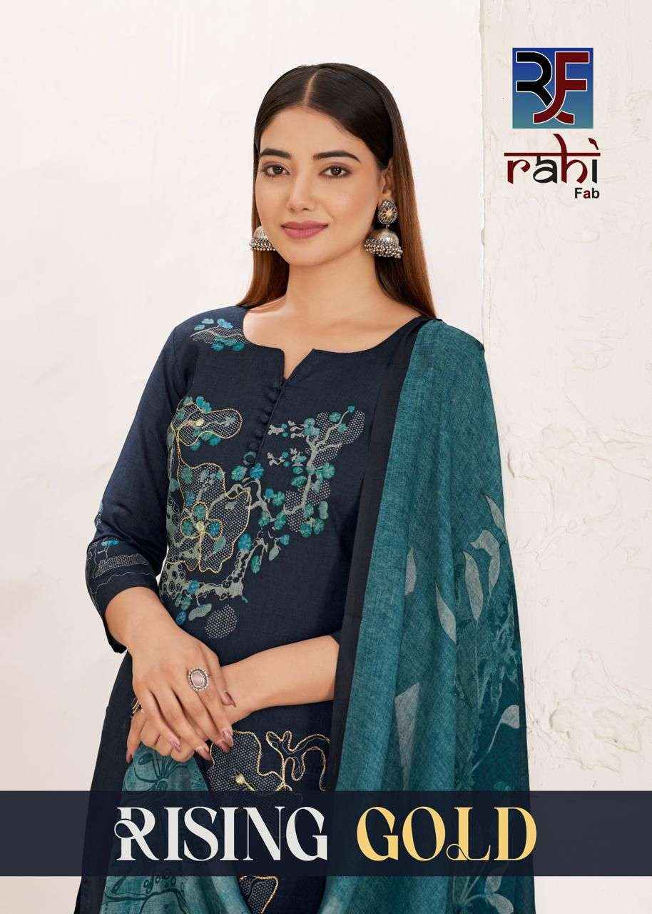 Rahi Fab Rising Gold Vol 1 Fancy Cotton Salwar Kameez Wholesale Rate ( 8 Pcs Catalog )