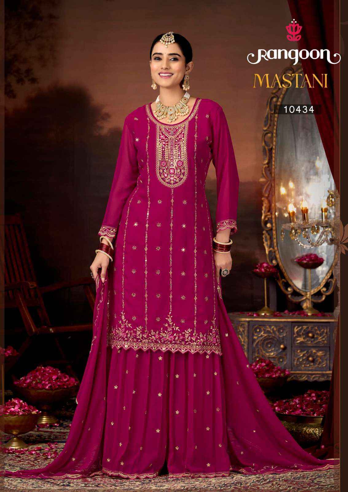 Rangoon Mastani Designer Sharara Dress Wholesale Rate ( 4 Pcs Catalog )