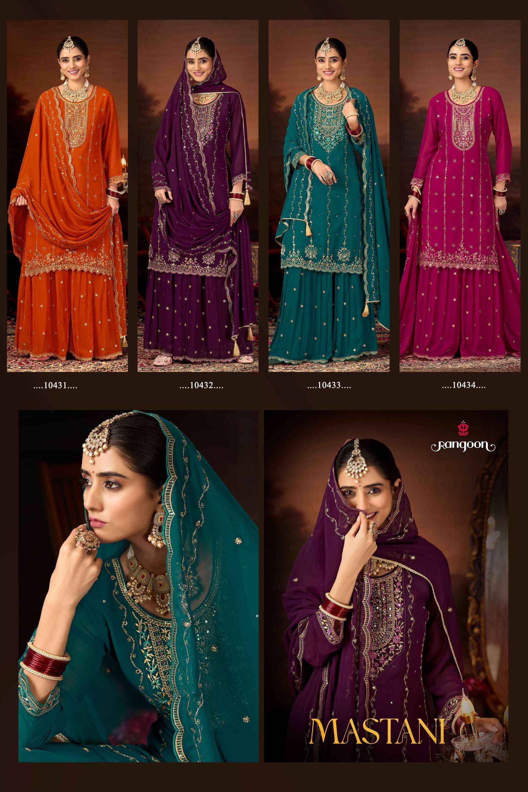 Rangoon Mastani Designer Sharara Dress Wholesale Rate ( 4 Pcs Catalog )