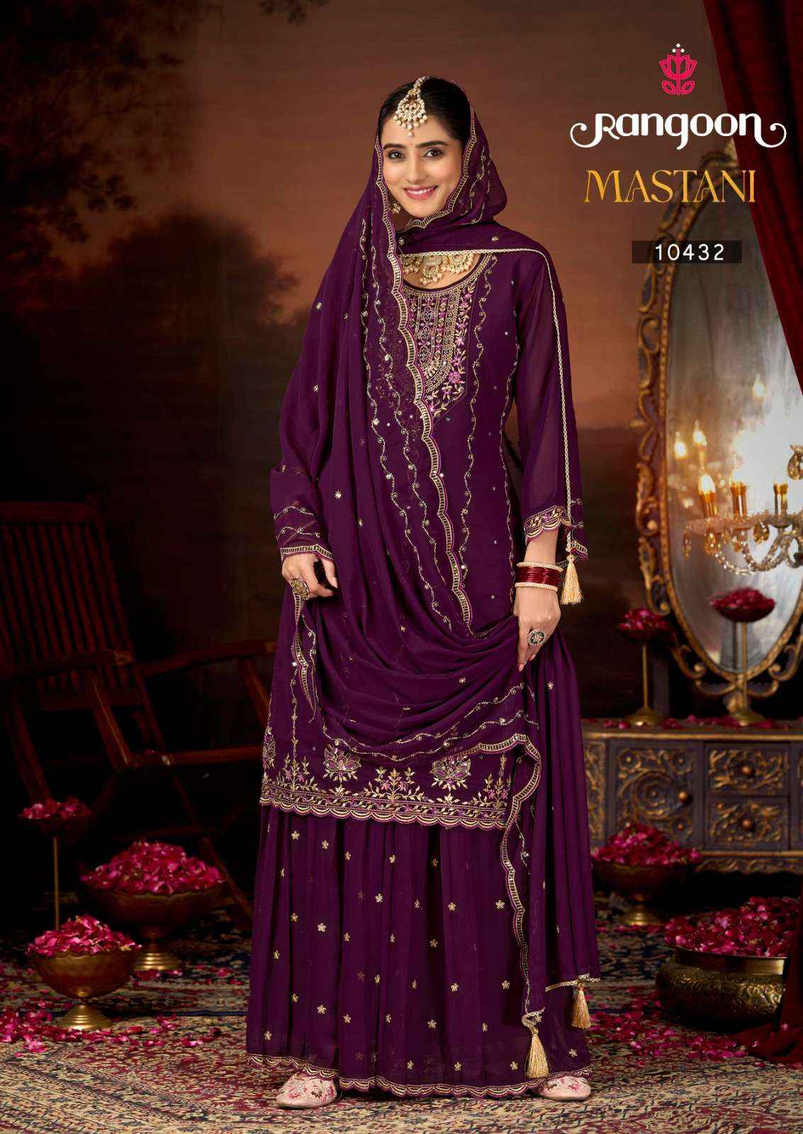 Rangoon Mastani Designer Sharara Dress Wholesale Rate ( 4 Pcs Catalog )