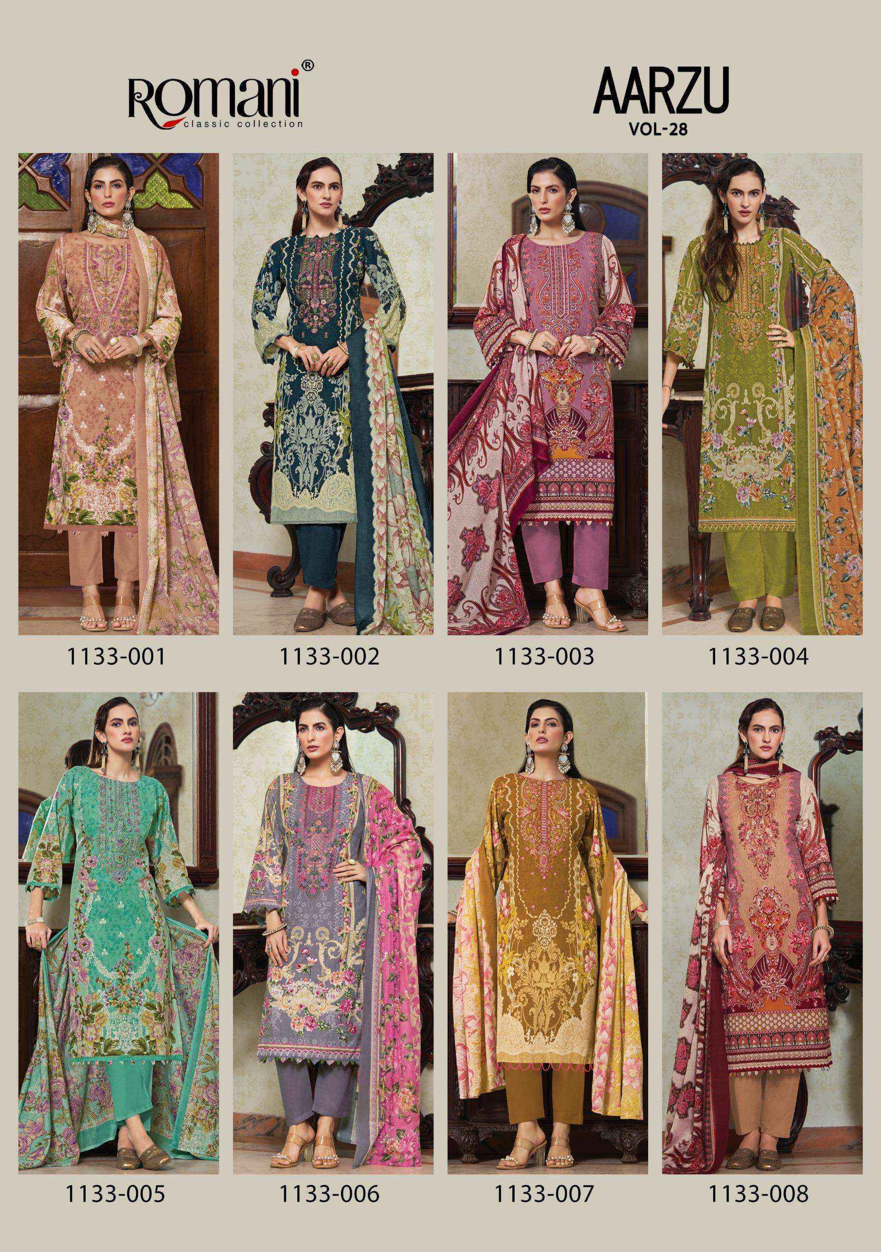 Romani Aarzu Vol 28 Cotton Dress Material Wholesale Price ( 8 pcs Catalogue )