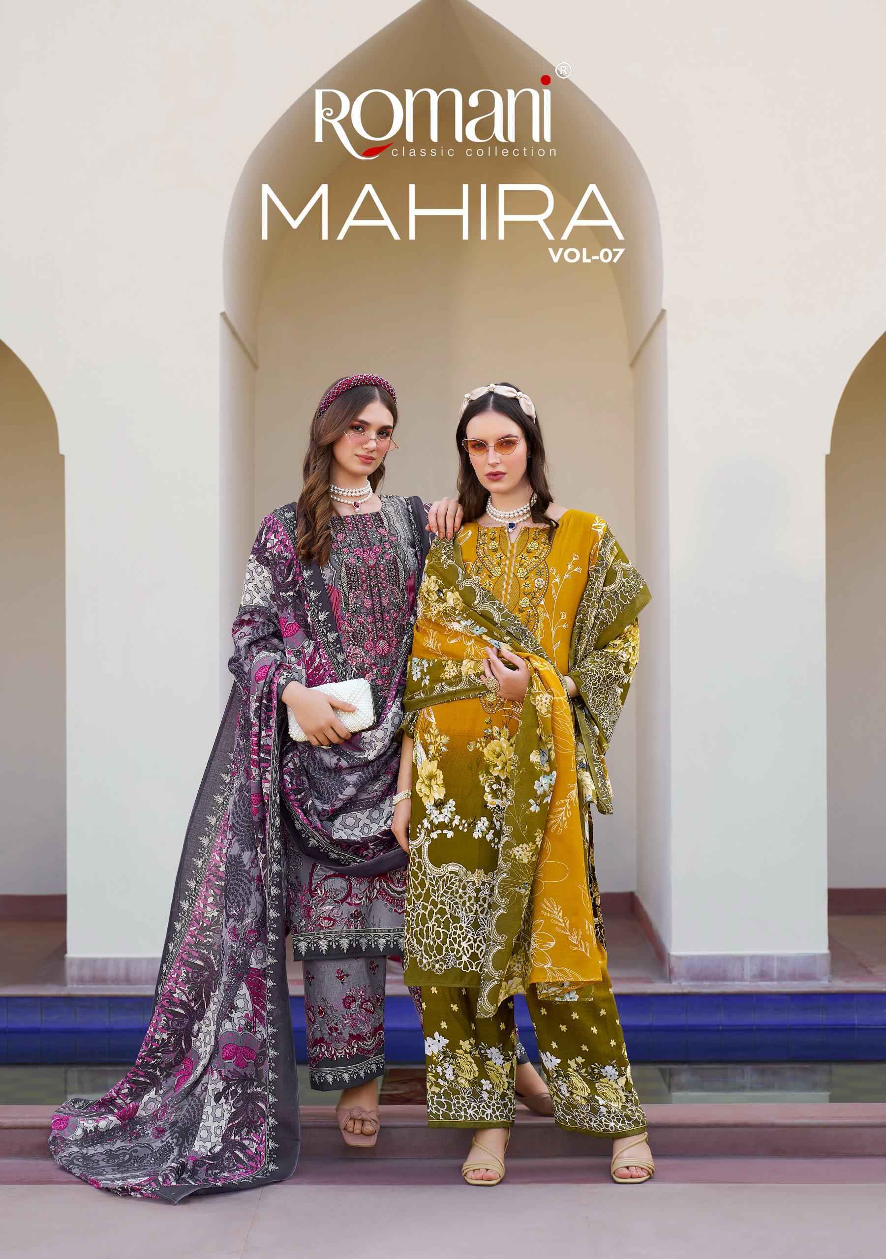 Romani Mahira Vol 7 Cotton Dress Material Wholesale Price ( 8 pcs Catalogue )