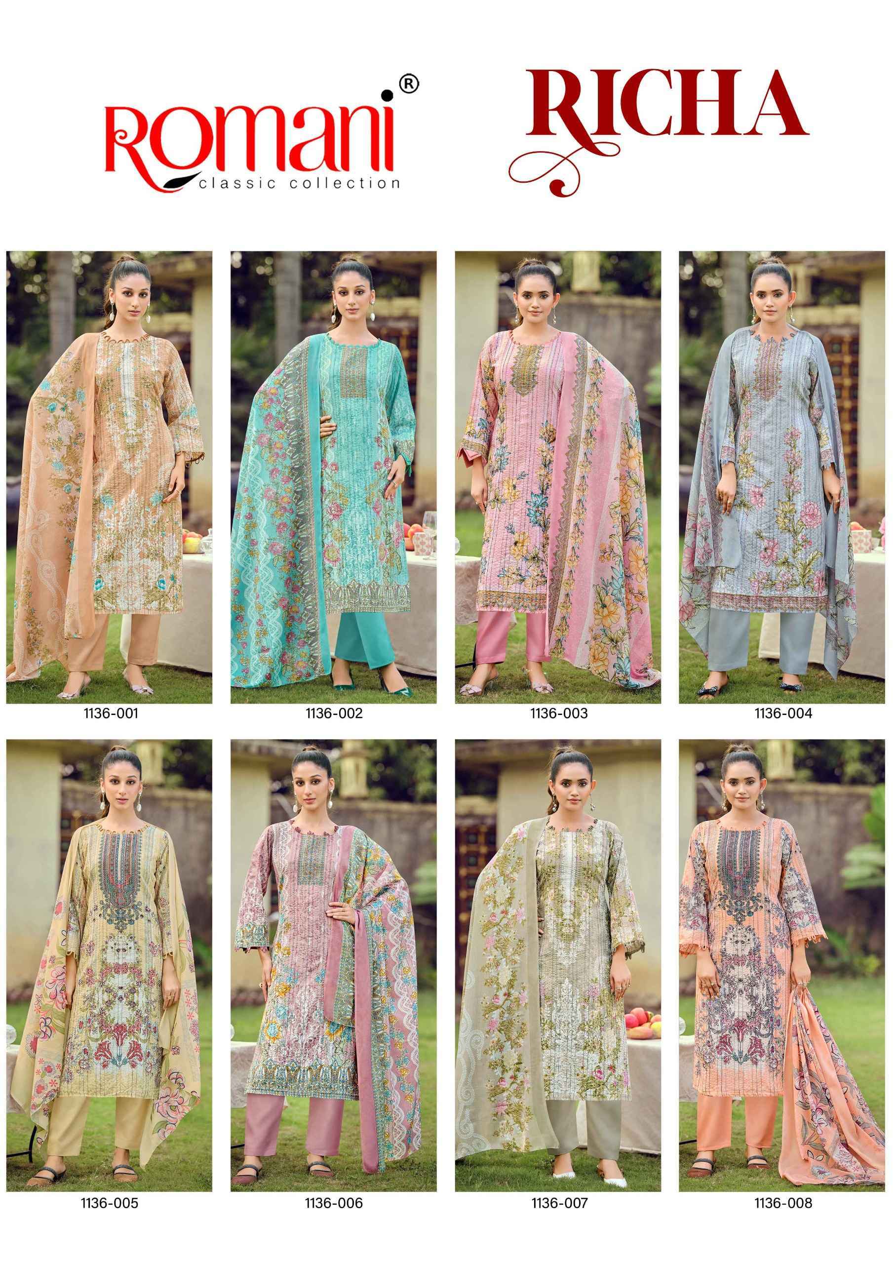 Romani Richa Cotton Salwar Kameez Wholesale Rate ( 8 Pcs Catalog )