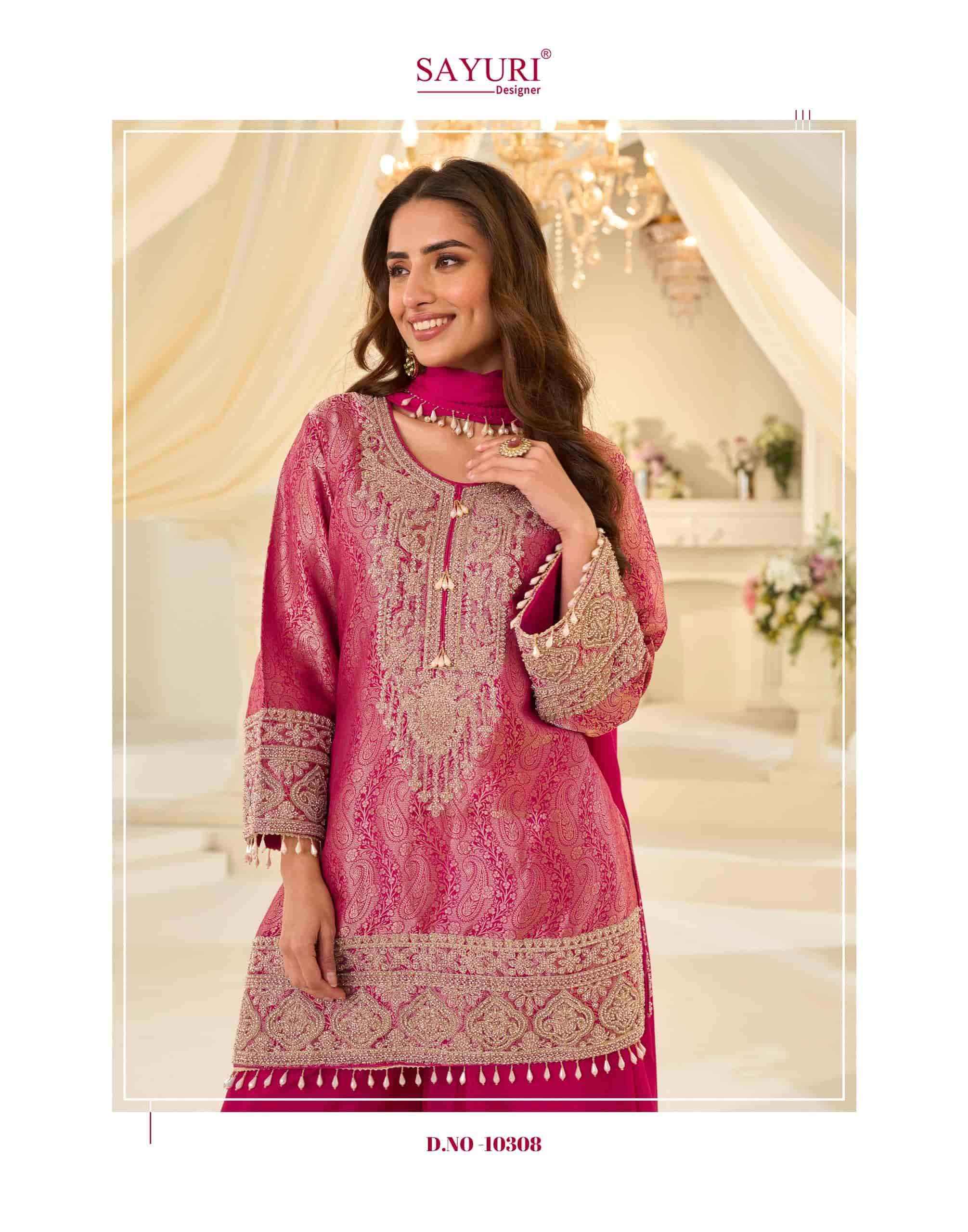 Sayuri Jacquaed Beads Collection Readymade Designer Suit Wholesale Rate ( 9 Pcs Catalog )