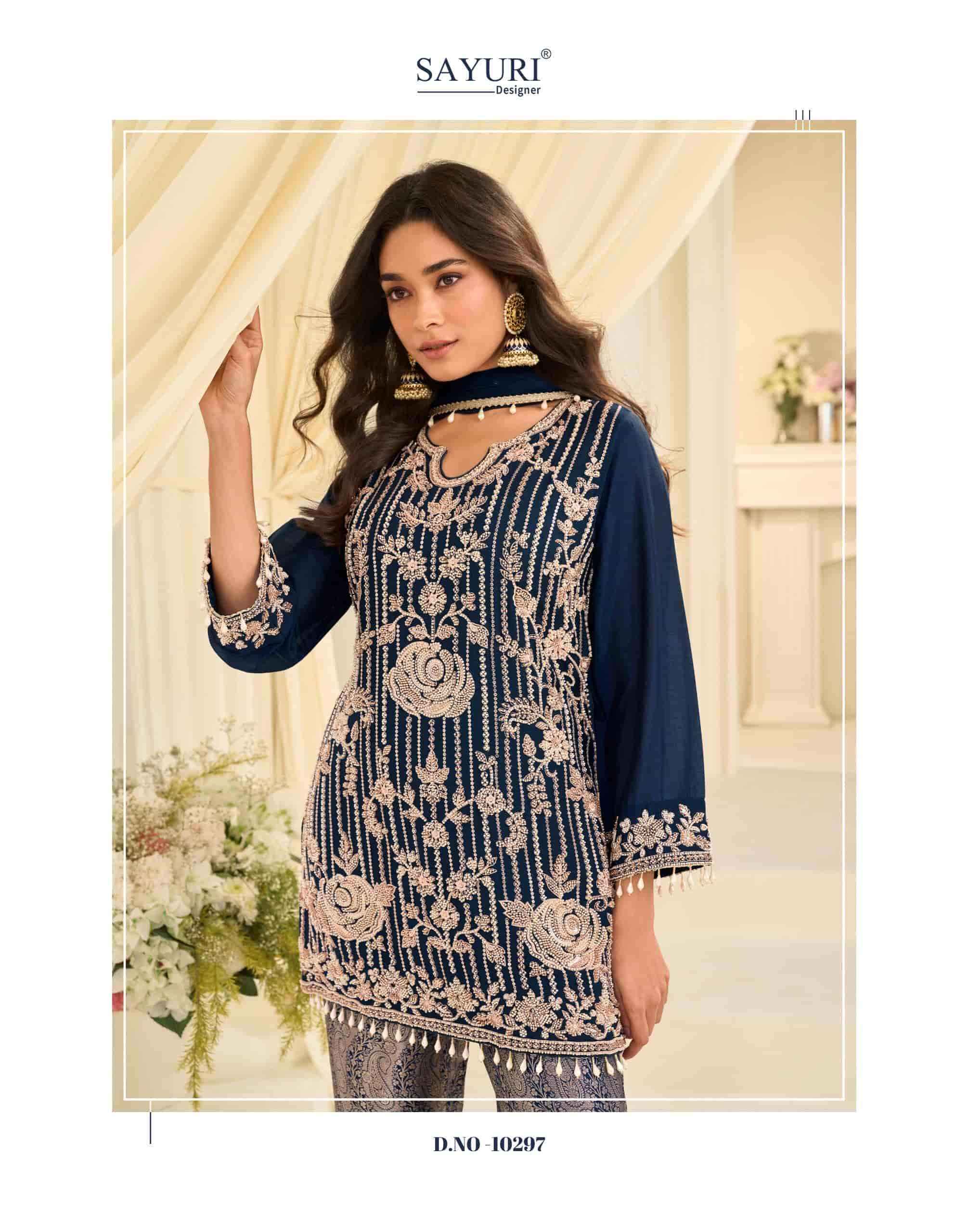 Sayuri Jacquaed Beads Collection Readymade Designer Suit Wholesale Rate ( 9 Pcs Catalog )