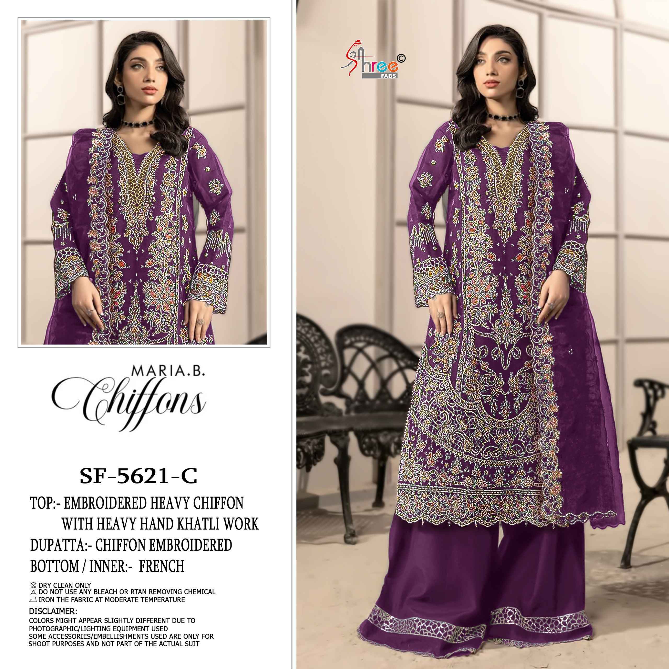 Shree Fabs D No SF 5621 Chiffon Salwar Kameez Wholesale Rate ( 4 Pcs Catalog )