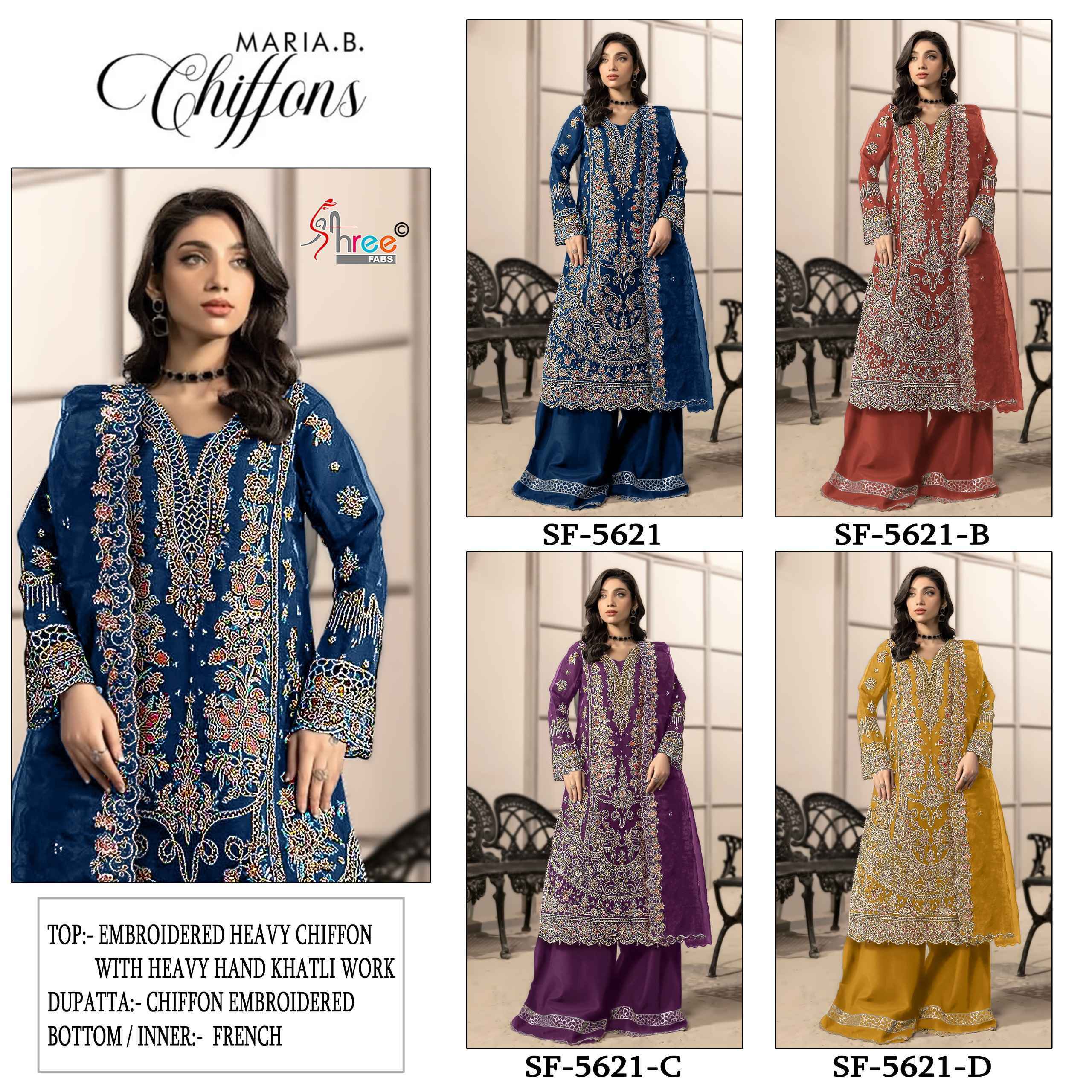 Shree Fabs D No SF 5621 Chiffon Salwar Kameez Wholesale Rate ( 4 Pcs Catalog )