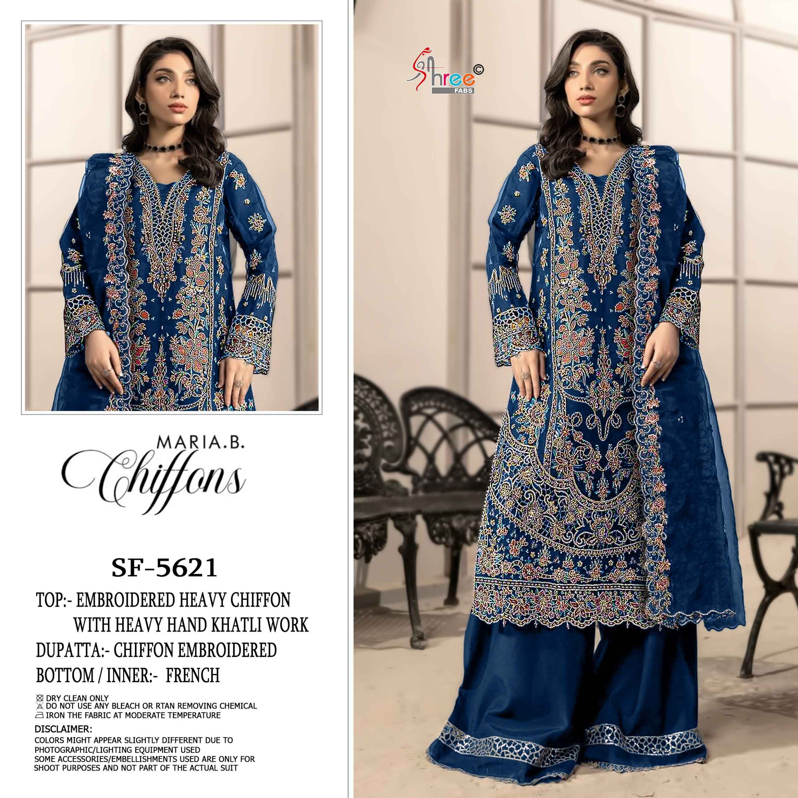 Shree Fabs D No SF 5621 Chiffon Salwar Kameez Wholesale Rate ( 4 Pcs Catalog )