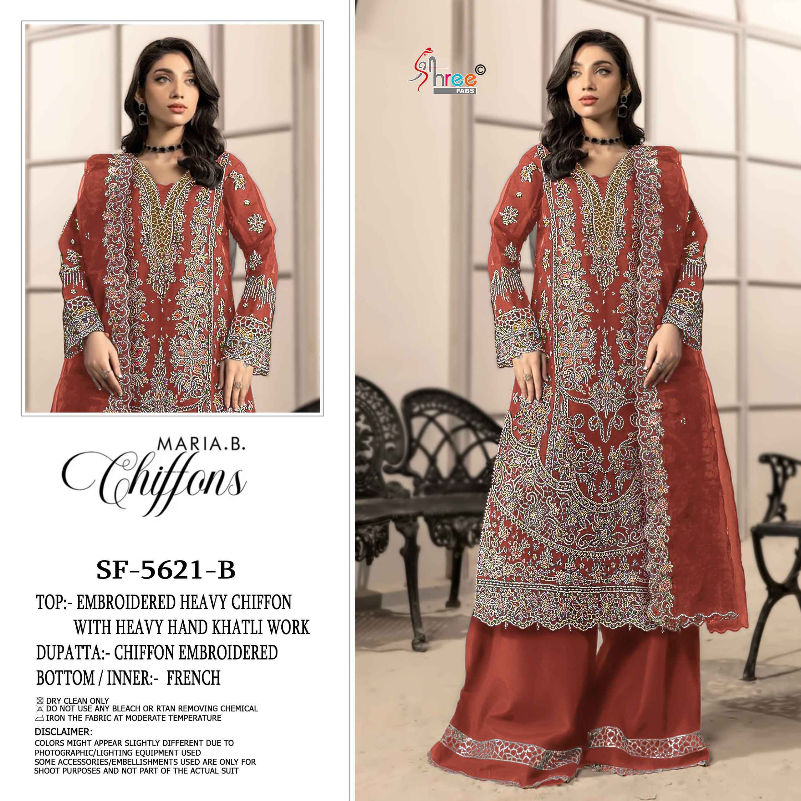 Shree Fabs D No SF 5621 Chiffon Salwar Kameez Wholesale Rate ( 4 Pcs Catalog )