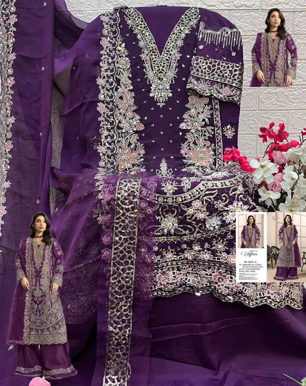 Shree Fabs D No SF 5621 Chiffon Salwar Kameez Wholesale Rate ( 4 Pcs Catalog )