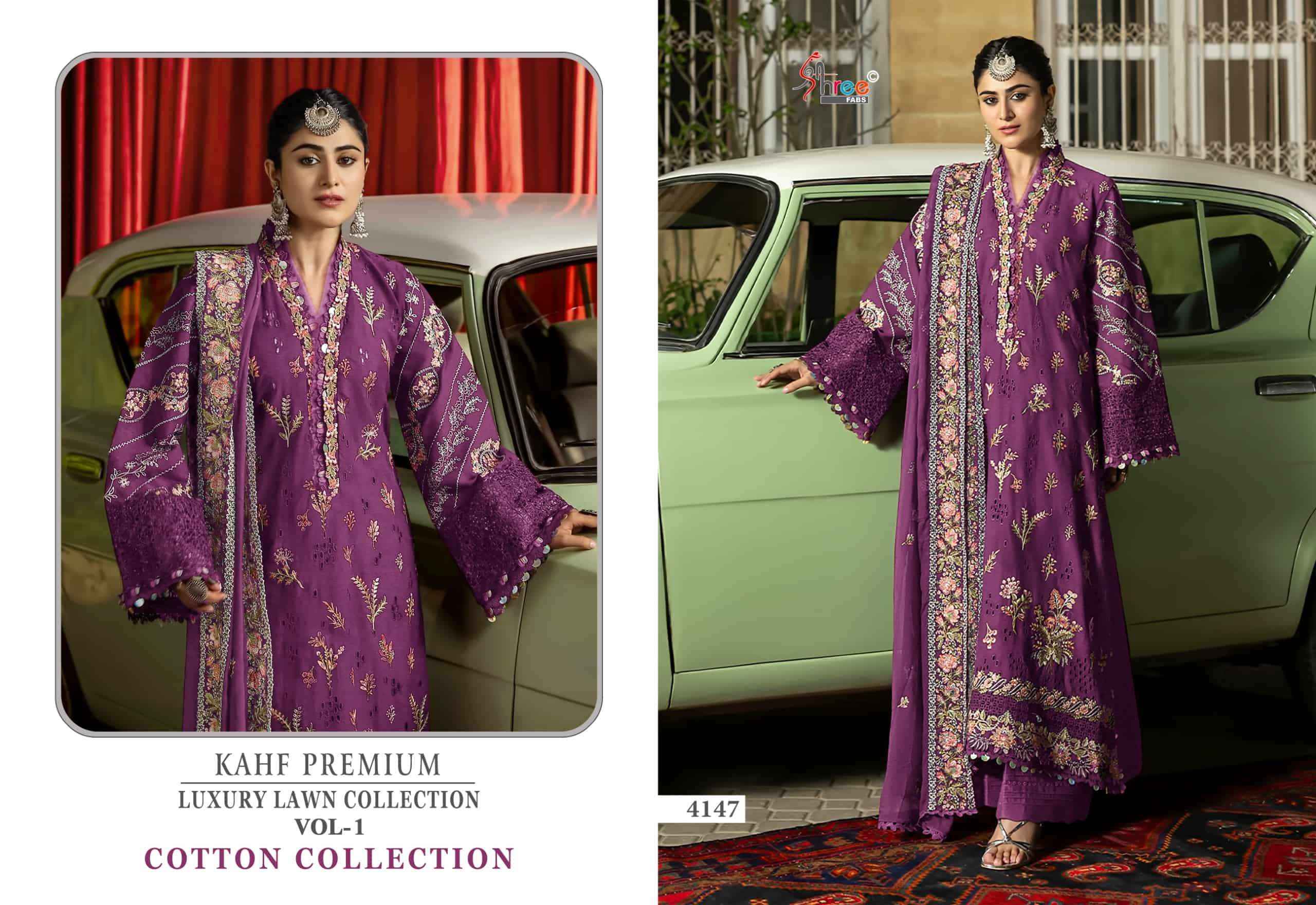Shree Fabs Kahf Premium Luxury Lawn Collection Vol 1 Cotton Collection Pakistani Suit Wholesale Rate ( 5 Pcs Catalog )