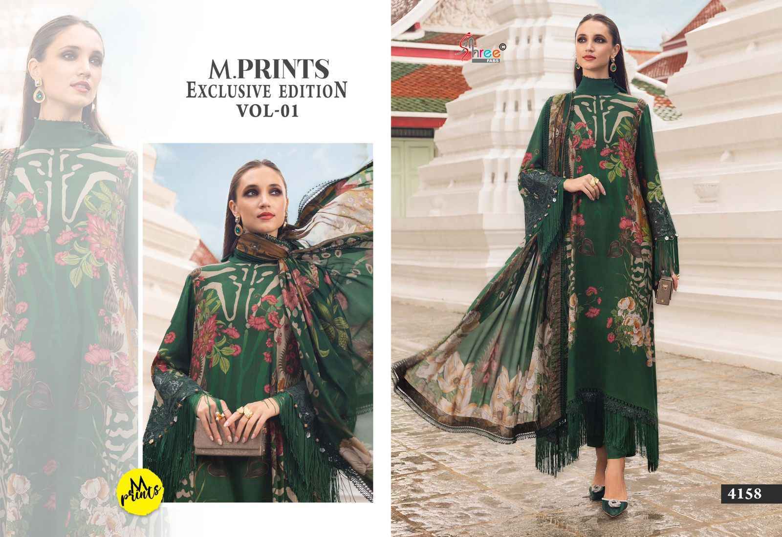 Shree Fabs M.Prints Exclusive Edition Vol 1 Cotton Dress Material ( 4 pcs Catalogue )