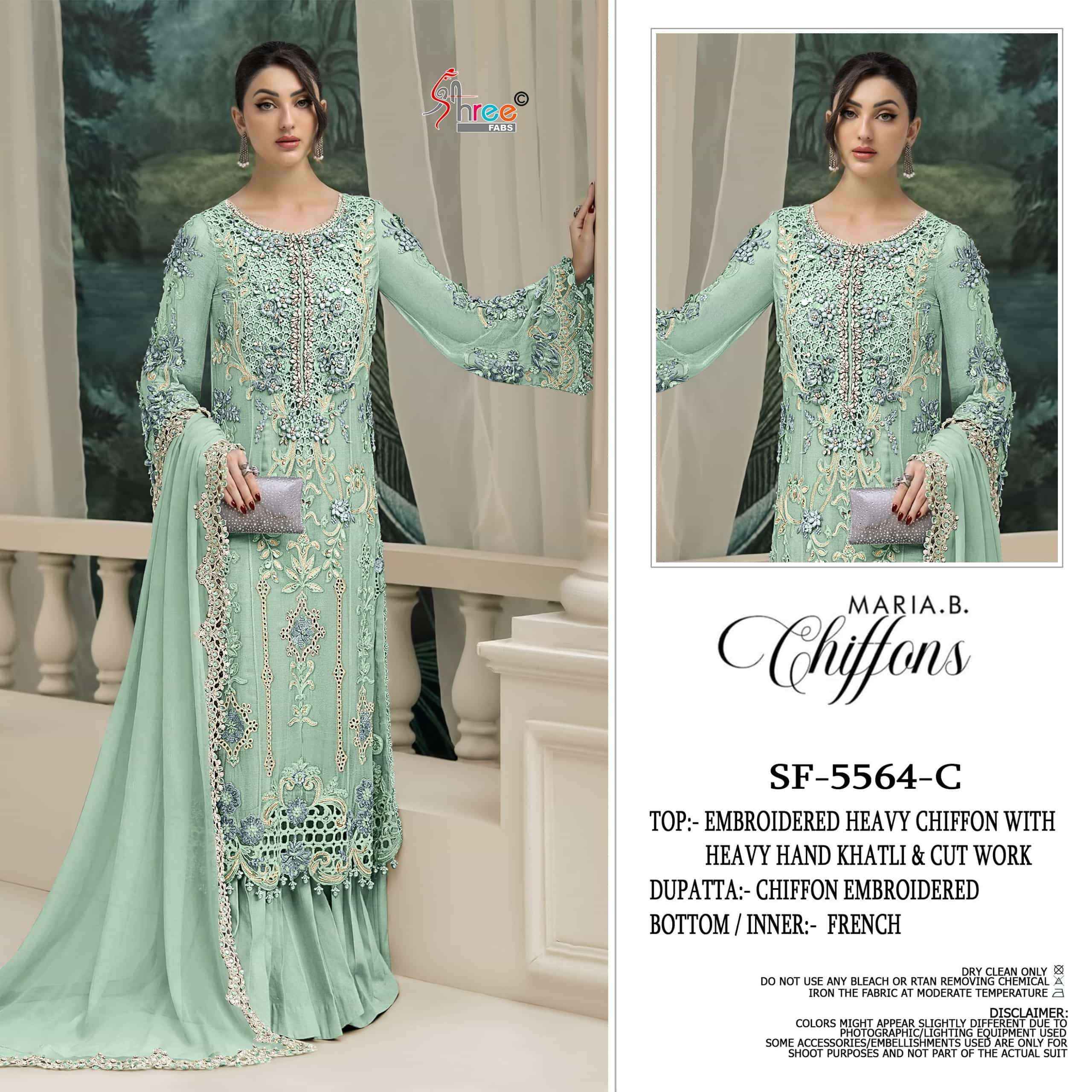 Shree Fabs Sf 5564 Abcd Latest Designer Pakistani Suit Wholesale Price ( 4 Pcs Catalogue )