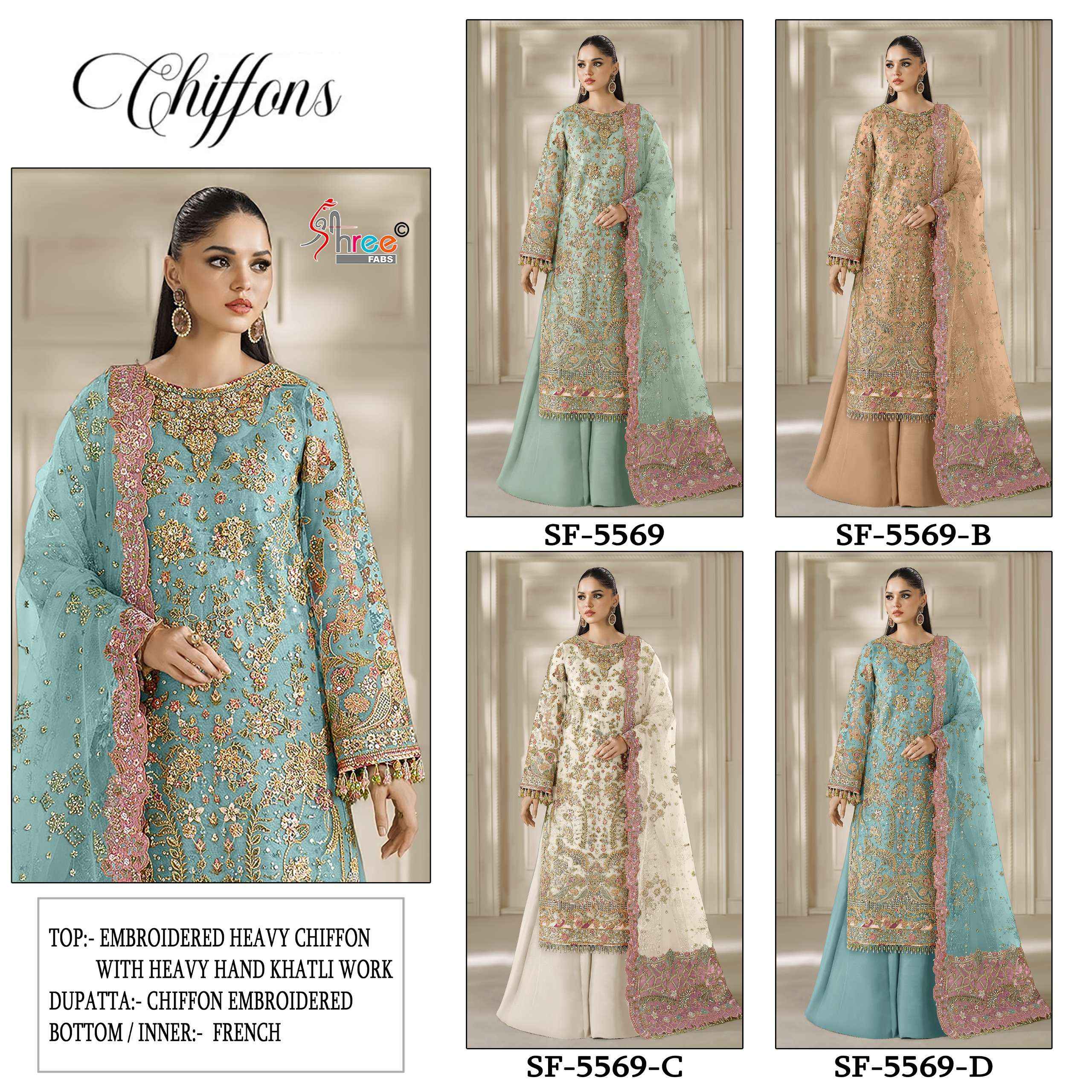 SHREE FABS SF 5569 HEAVY EMBROIDERED WEDDING WEAR PAKISTANI SUIT ( 4 pcs set )