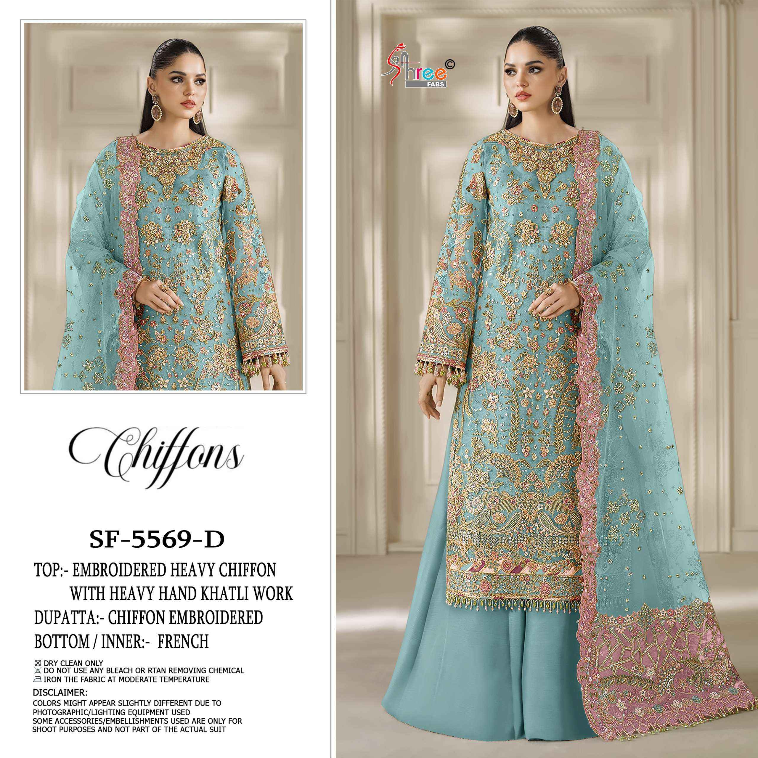SHREE FABS SF 5569 HEAVY EMBROIDERED WEDDING WEAR PAKISTANI SUIT ( 4 pcs set )