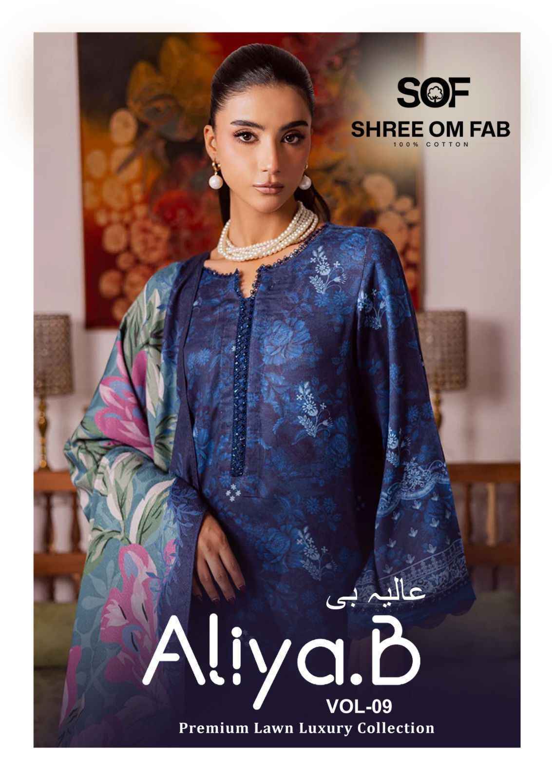 Shree Om Fab Aliya B Vol 9 Cotton Dress Material Wholesale Price ( 6 Pcs Catalog )