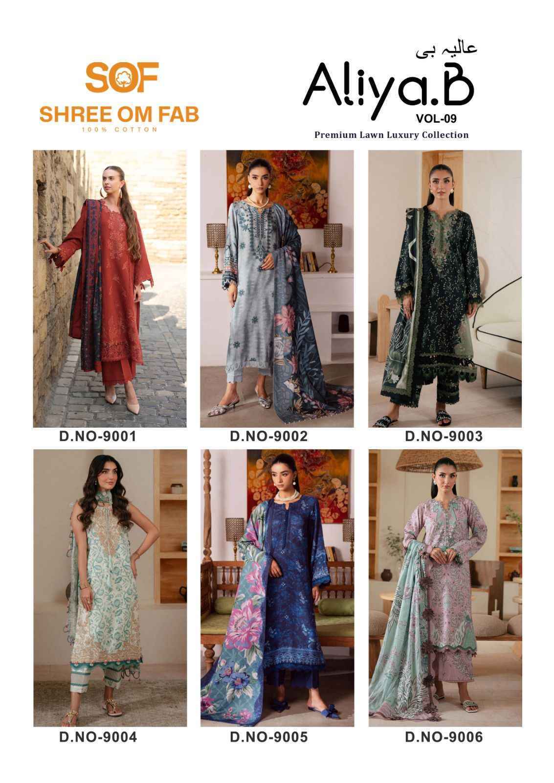 Shree Om Fab Aliya B Vol 9 Cotton Dress Material Wholesale Price ( 6 Pcs Catalog )