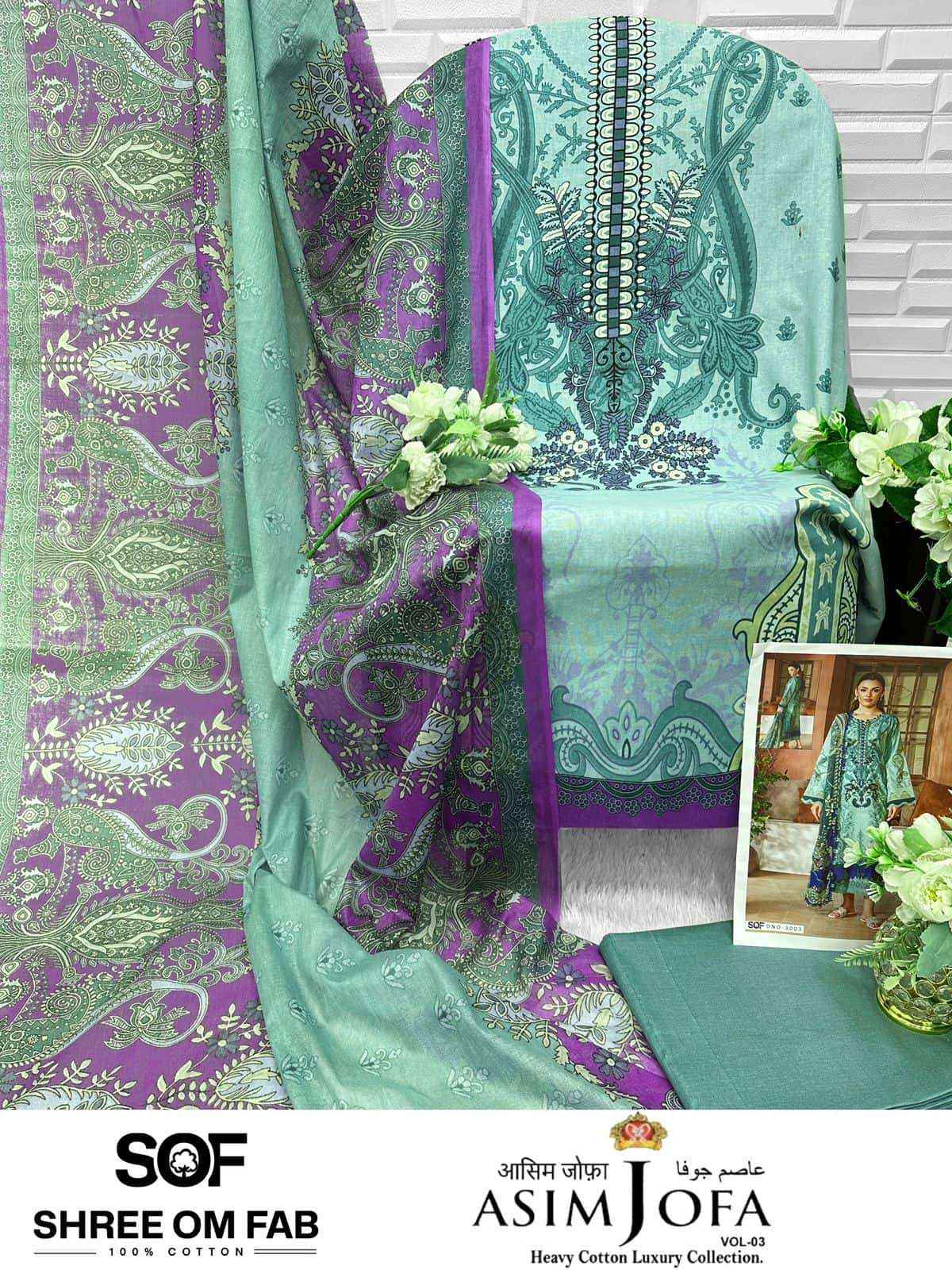 Shree Om Fab Asim Jofa Vol 3 Printed Cotton Salwar Kameez Wholesale Rate ( 6 Pcs Catalog )